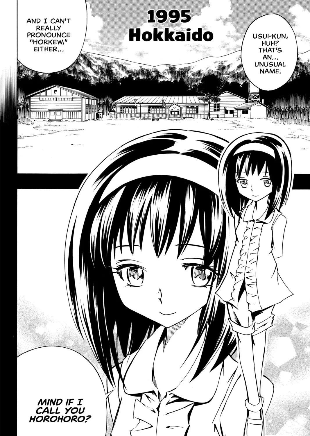 Read Shaman King chapter 288 image 6 on Lezhin