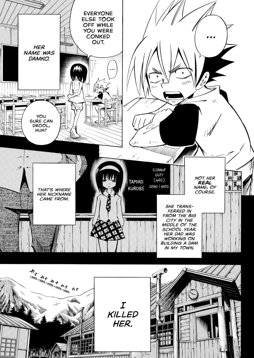 Read Shaman King chapter 288 image 8 on Lezhin