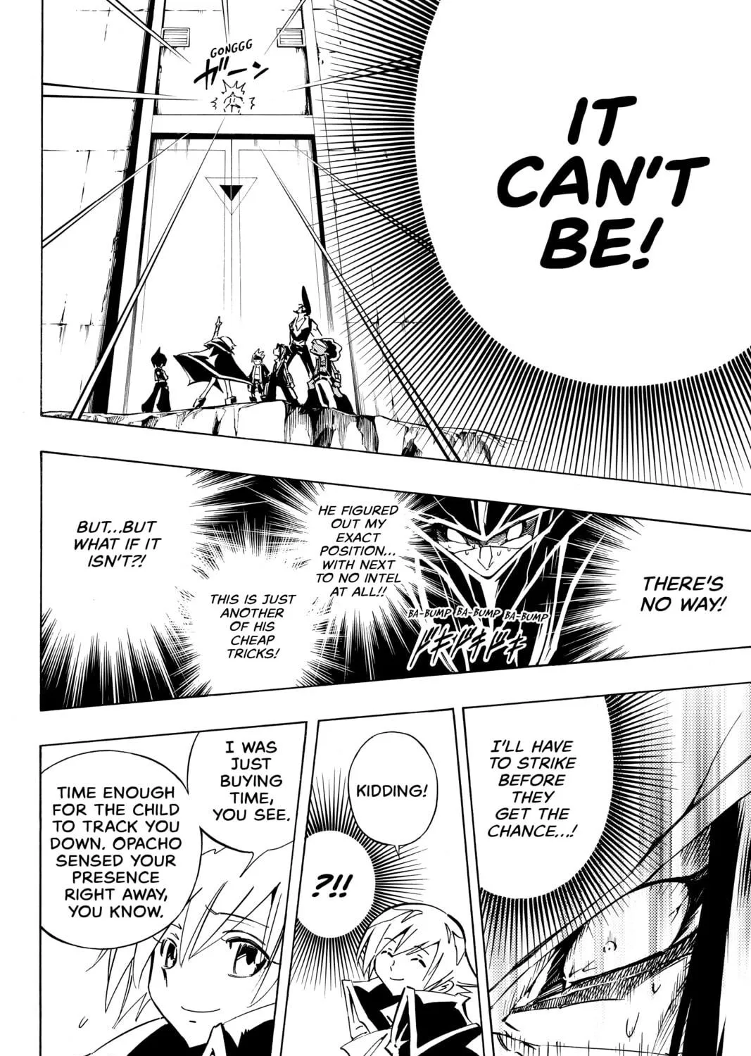 Read Shaman King chapter 289 image 22 on Lezhin