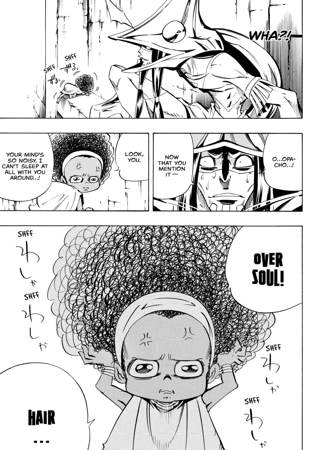 Read Shaman King chapter 289 image 24 on Lezhin