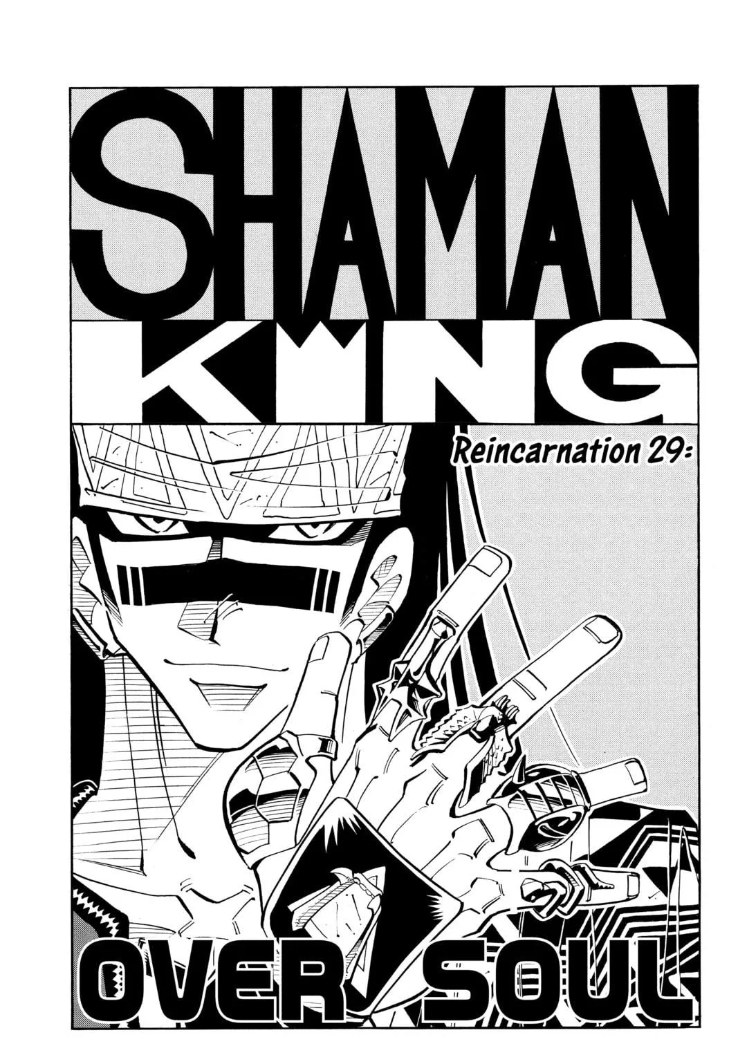 Read Shaman King chapter 29 image 4 on Lezhin