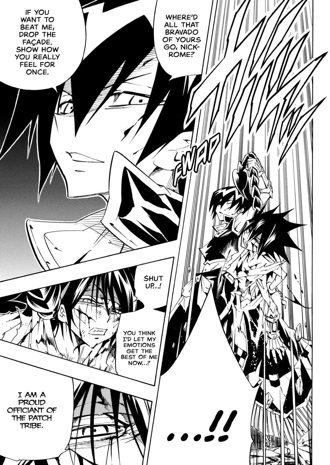 Read Shaman King chapter 290 image 34 on Lezhin