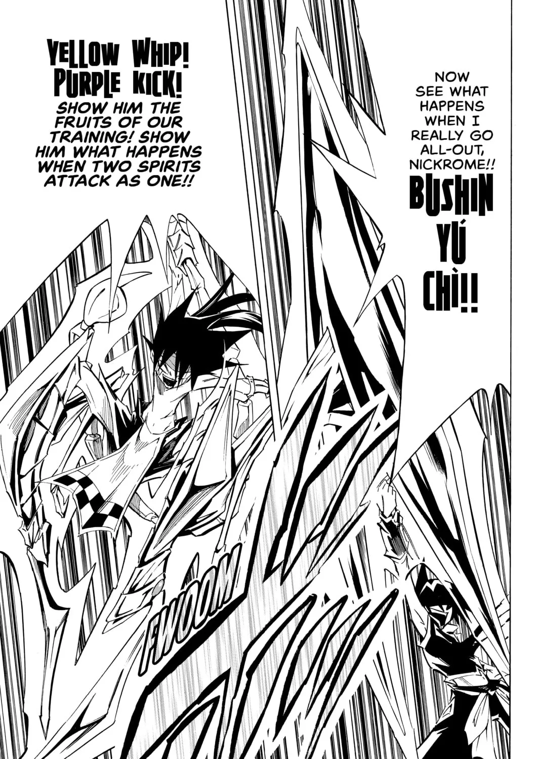 Read Shaman King chapter 291 image 20 on Lezhin