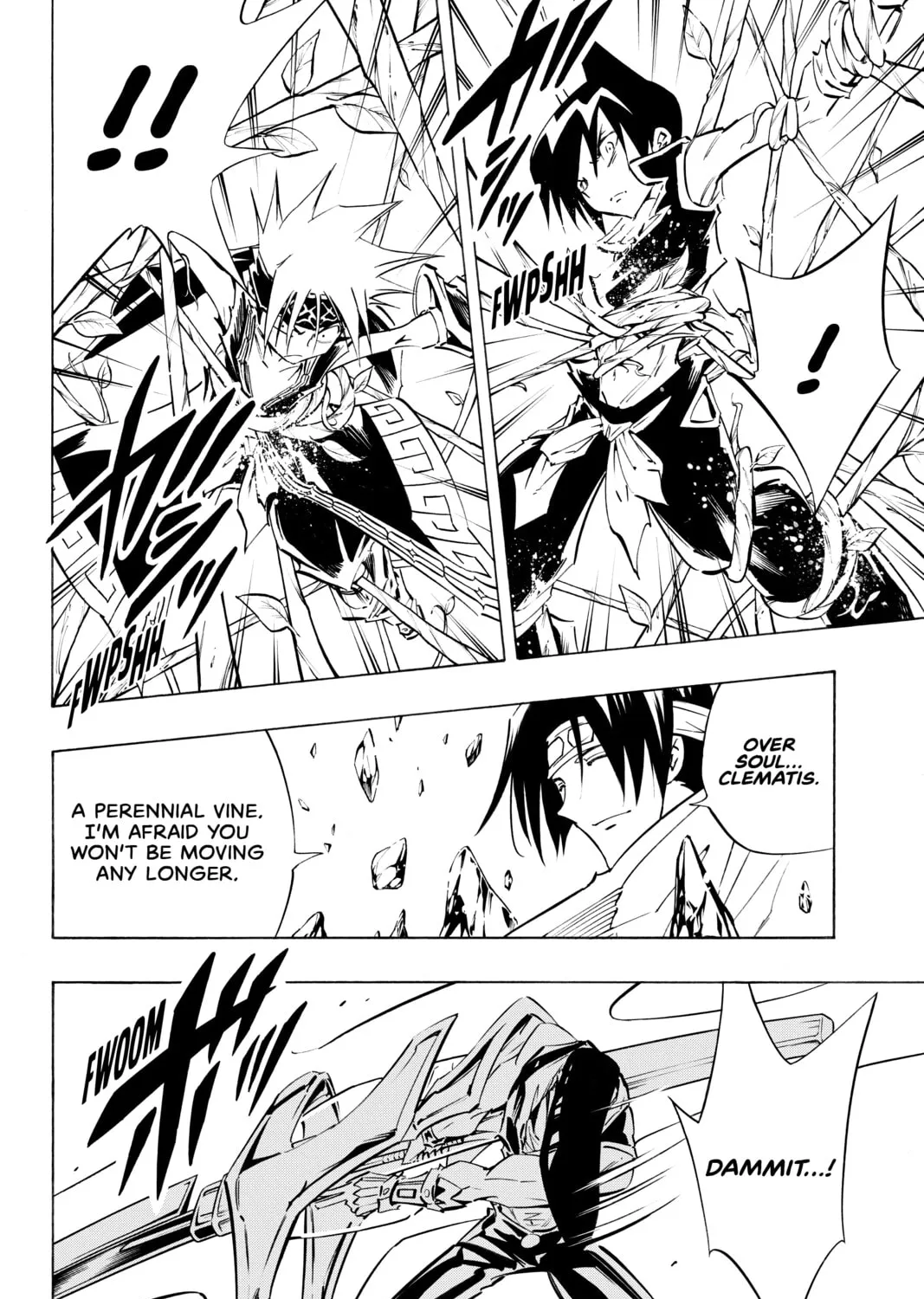 Read Shaman King chapter 292 image 32 on Lezhin