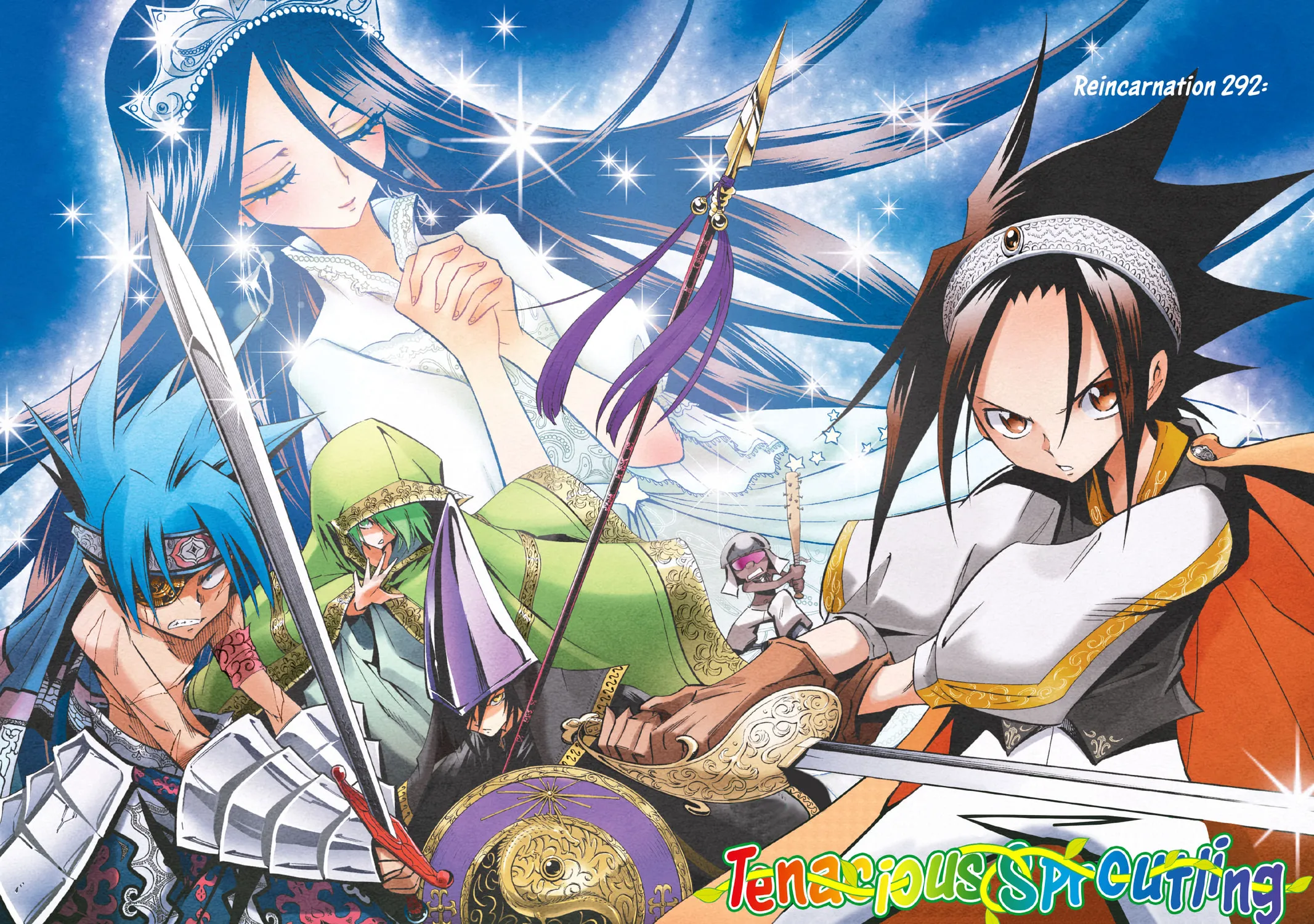 Read Shaman King chapter 292 image 6 on Lezhin
