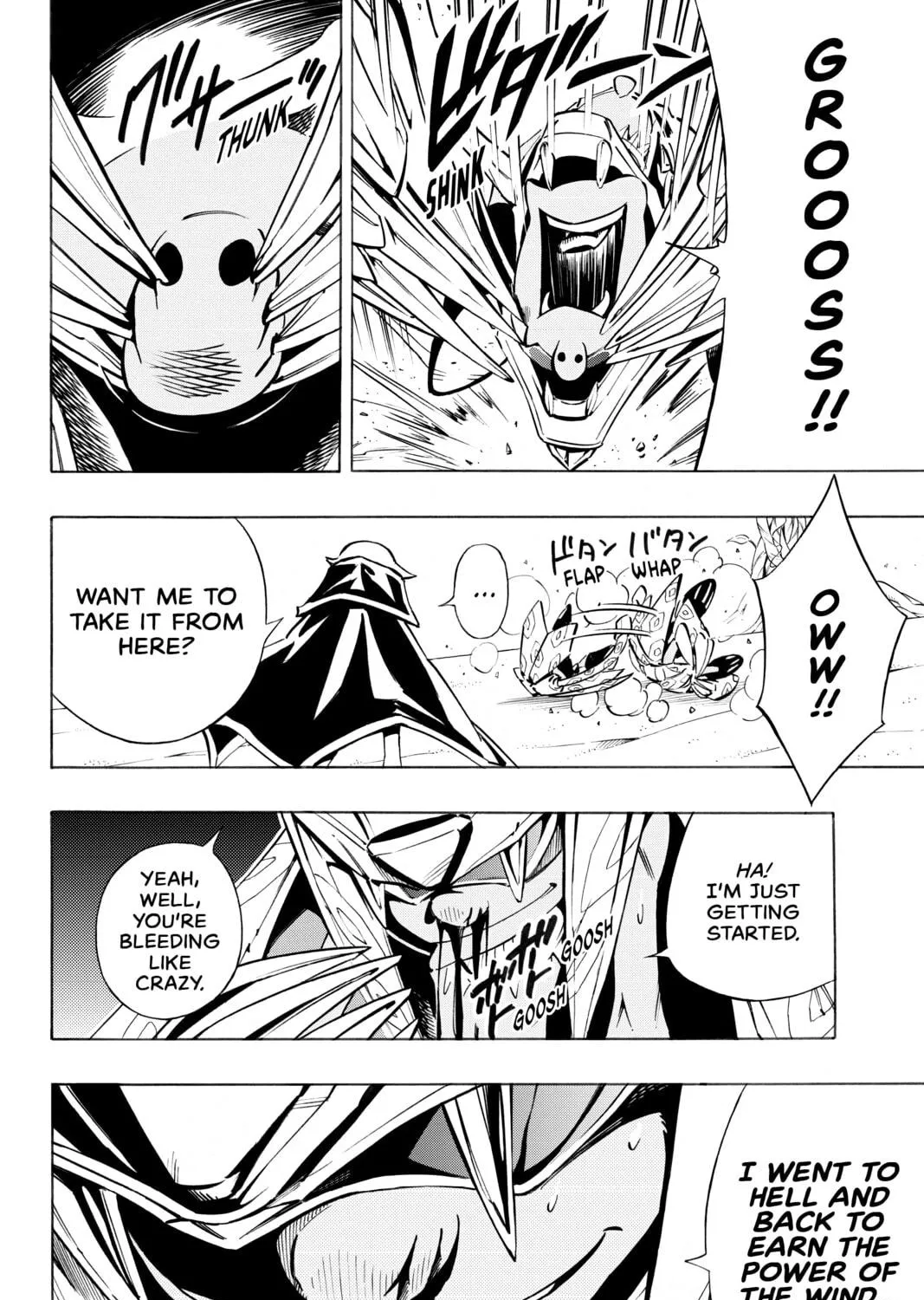 Read Shaman King chapter 293 image 10 on Lezhin