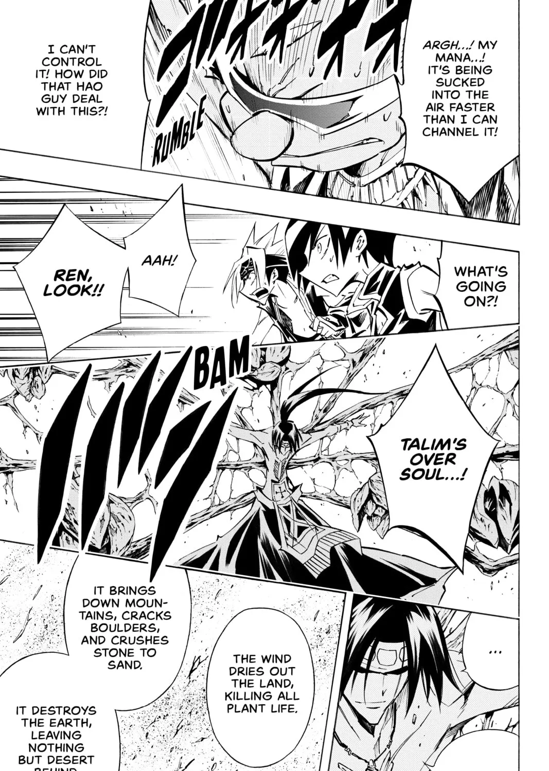 Read Shaman King chapter 293 image 24 on Lezhin