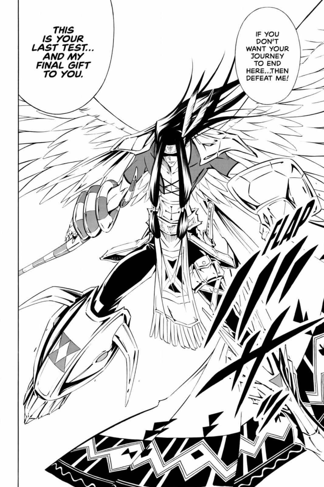 Read Shaman King chapter 294 image 5 on Lezhin