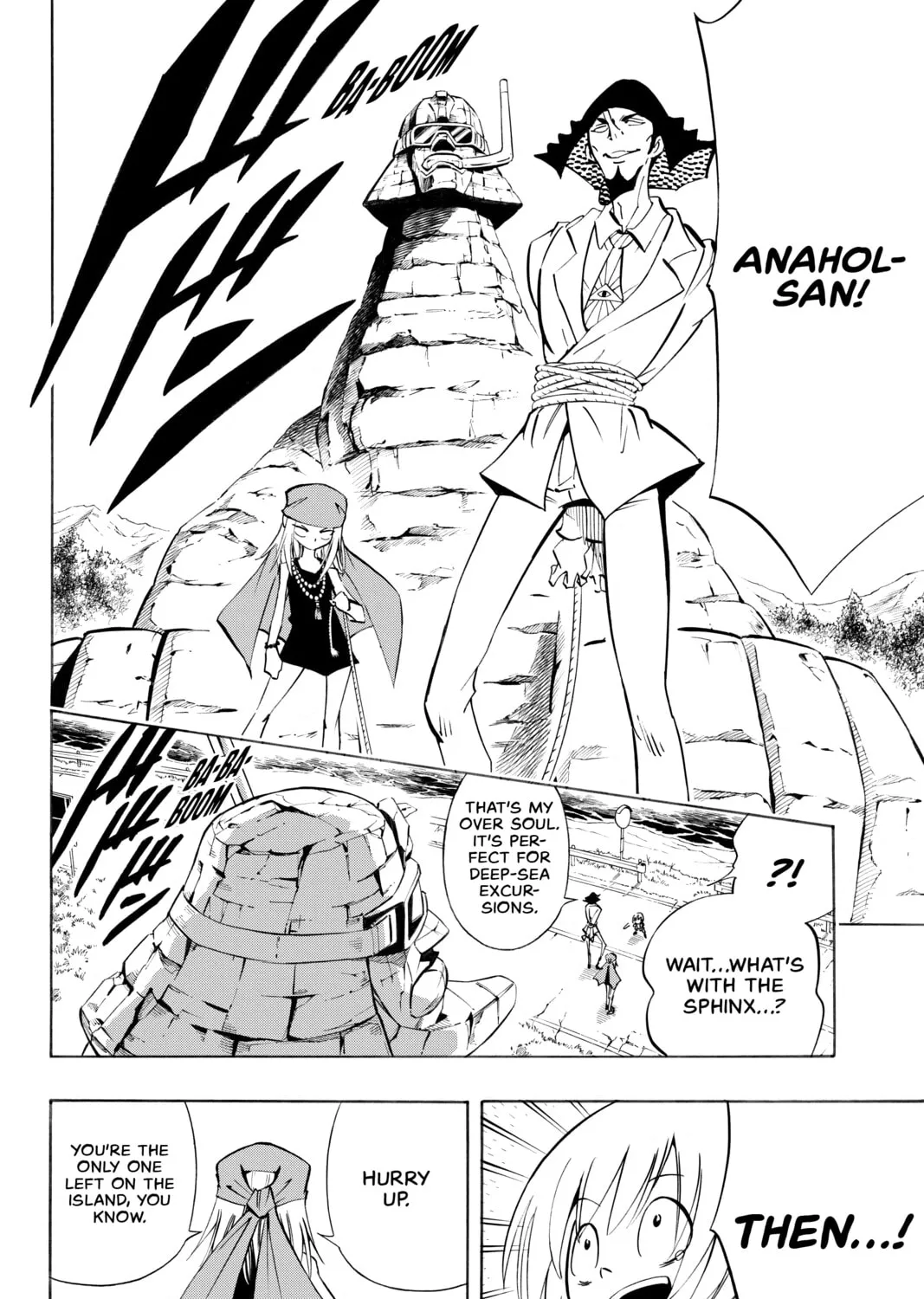 Read Shaman King chapter 295 image 14 on Lezhin