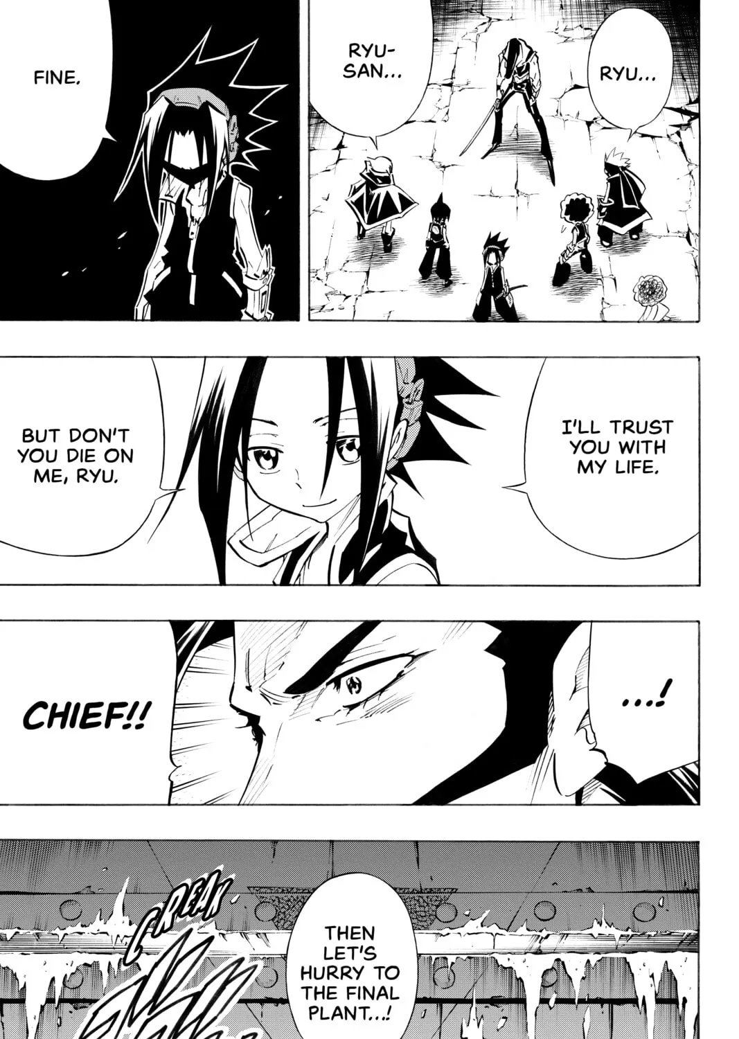 Read Shaman King chapter 295 image 24 on Lezhin