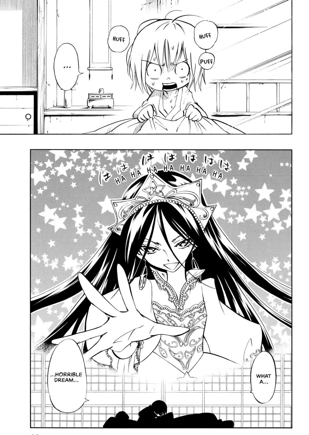 Read Shaman King chapter 295 image 8 on Lezhin
