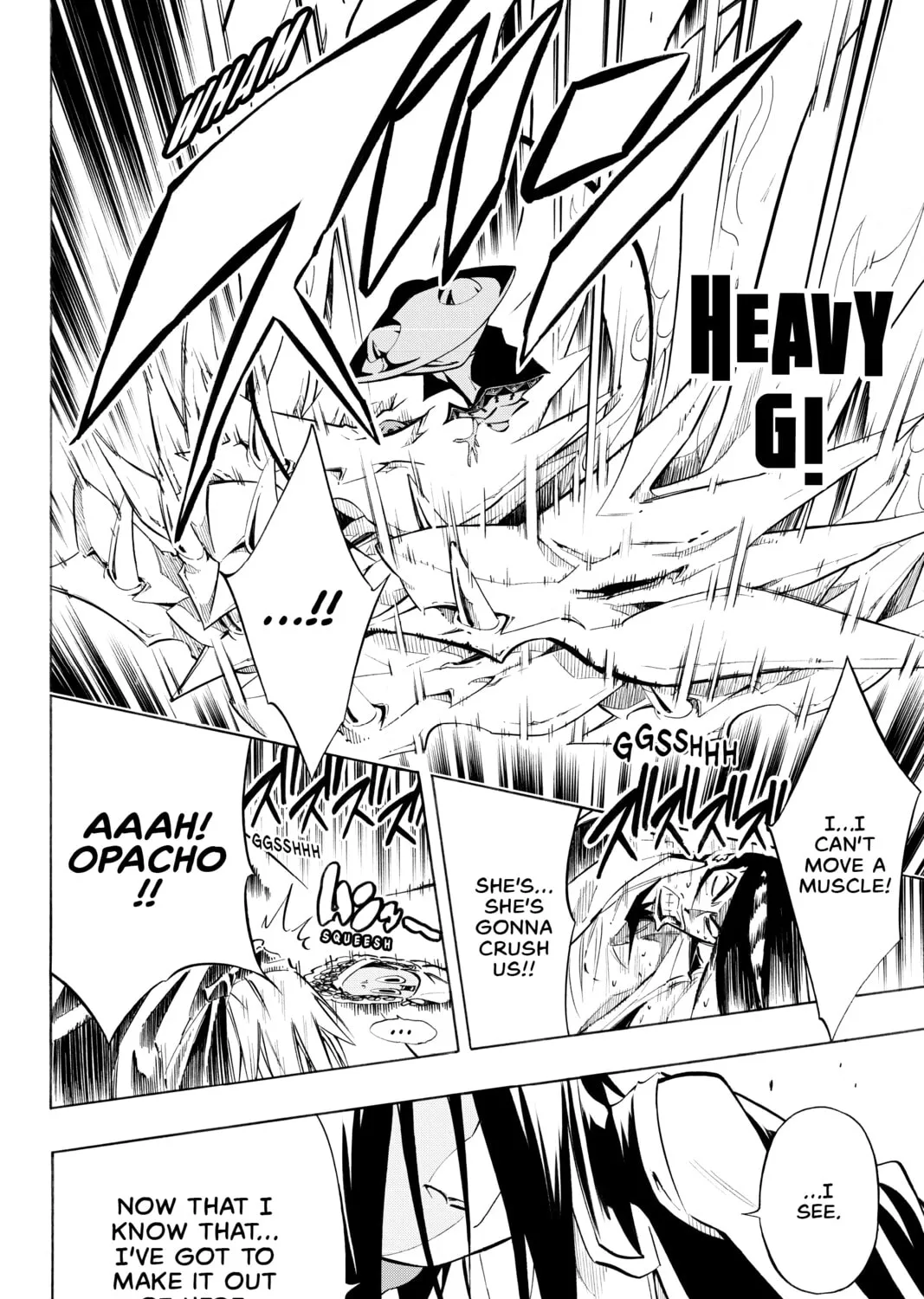 Read Shaman King chapter 296 image 18 on Lezhin