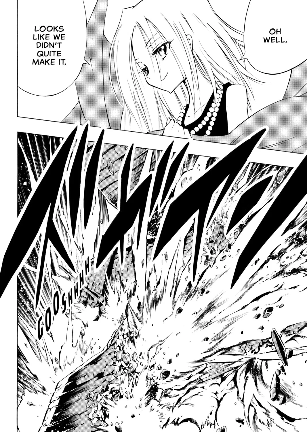 Read Shaman King chapter 297 image 2 on Lezhin
