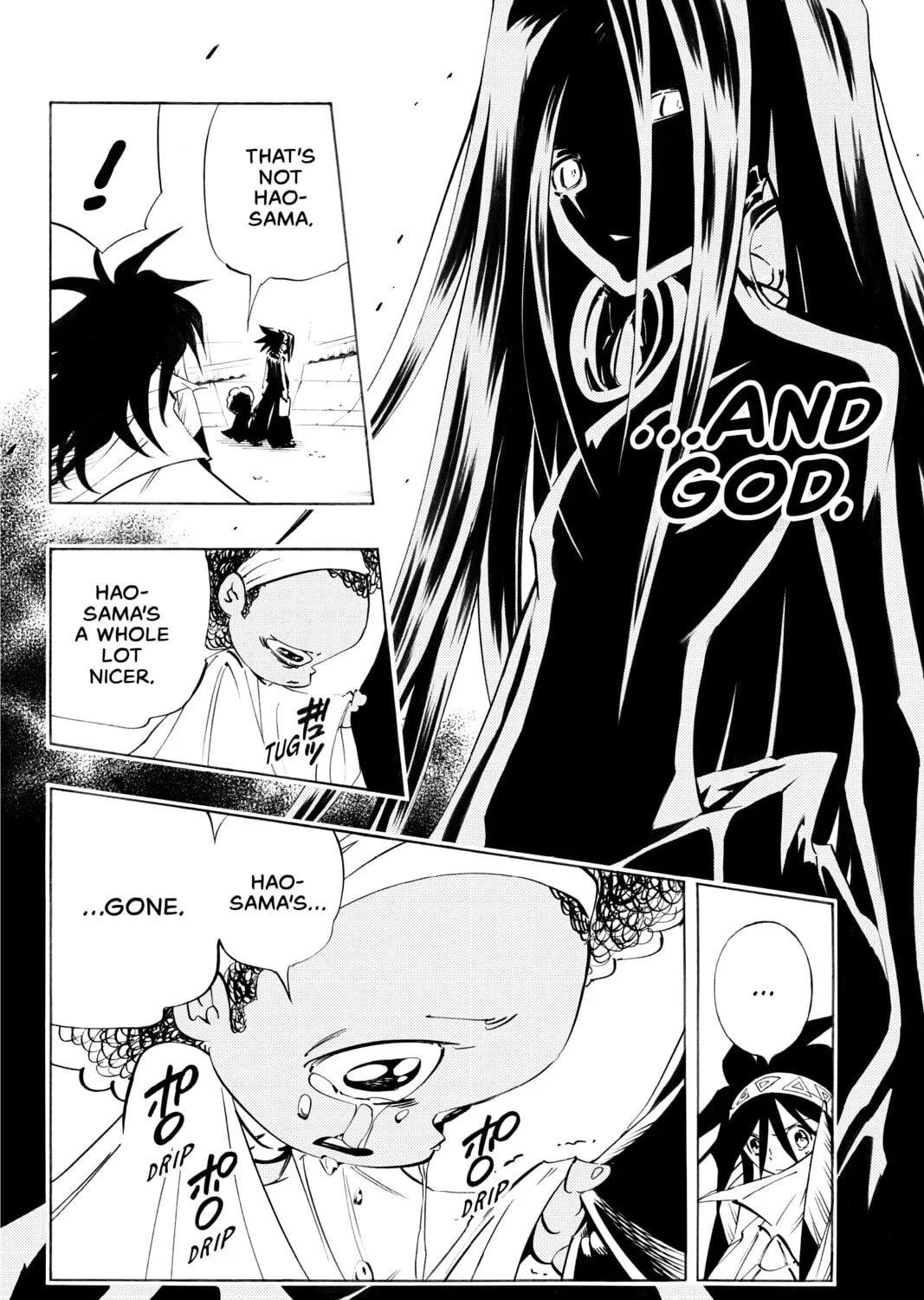 Read Shaman King chapter 297 image 38 on Lezhin