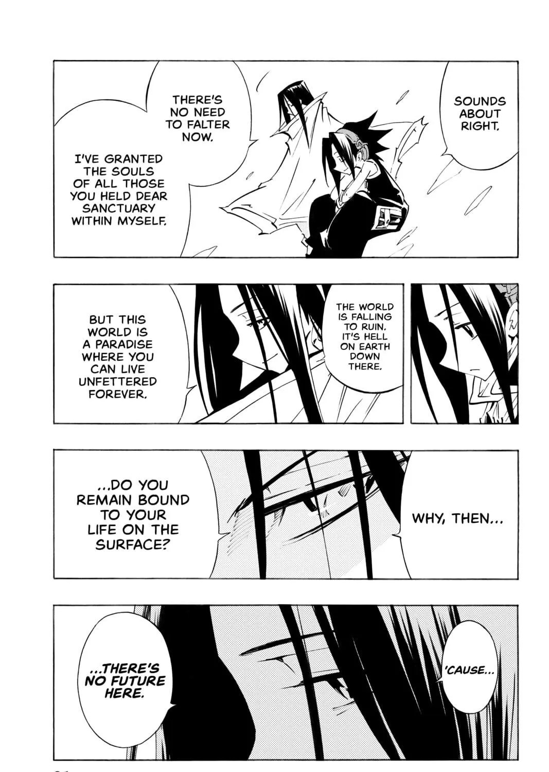 Read Shaman King chapter 298 image 16 on Lezhin