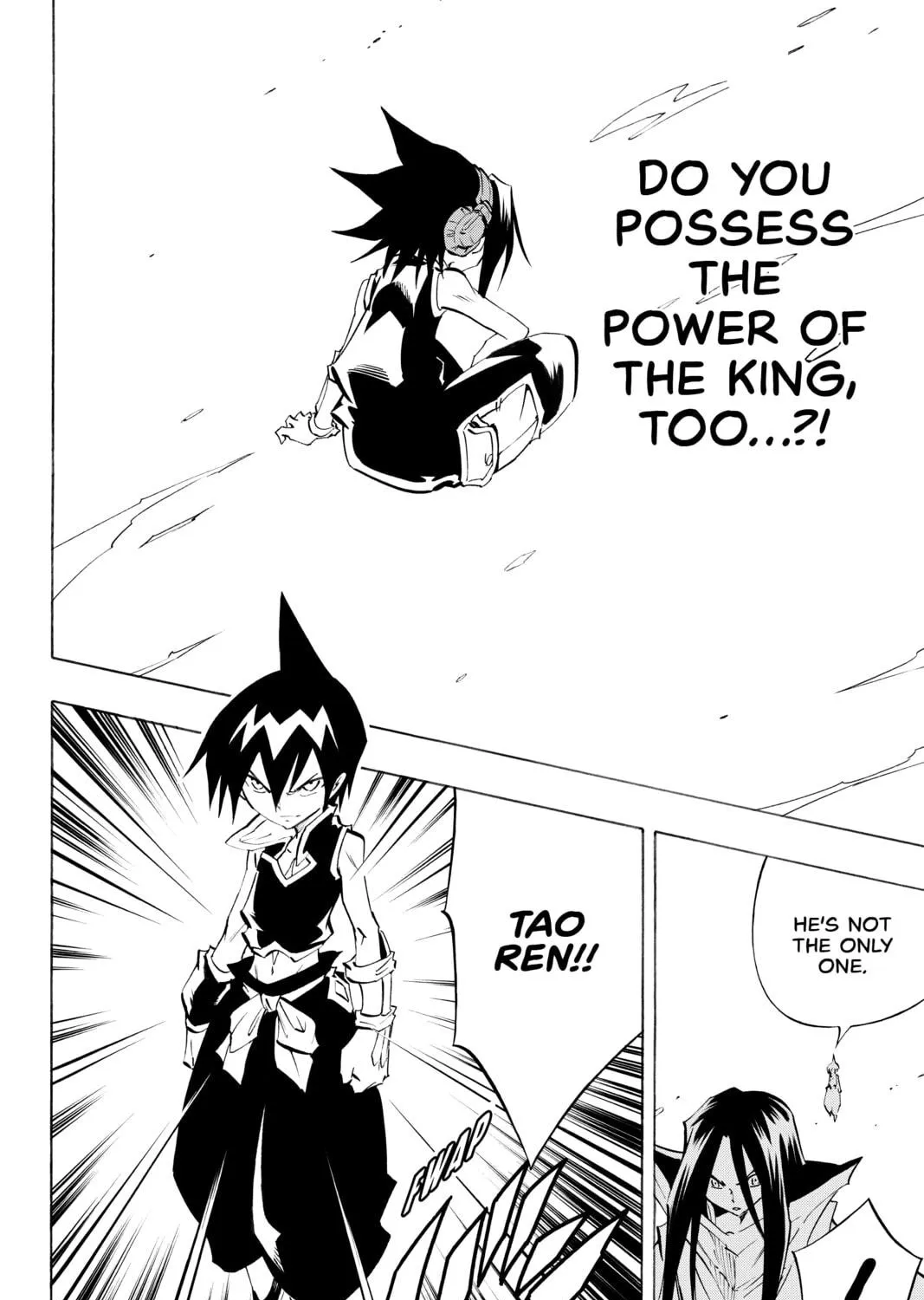 Read Shaman King chapter 298 image 22 on Lezhin