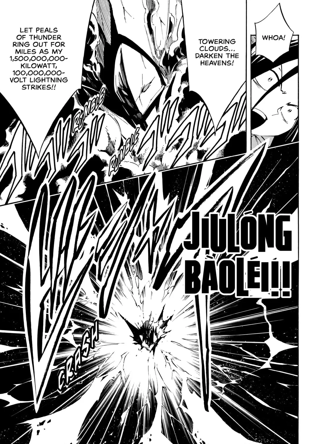 Read Shaman King chapter 298 image 32 on Lezhin