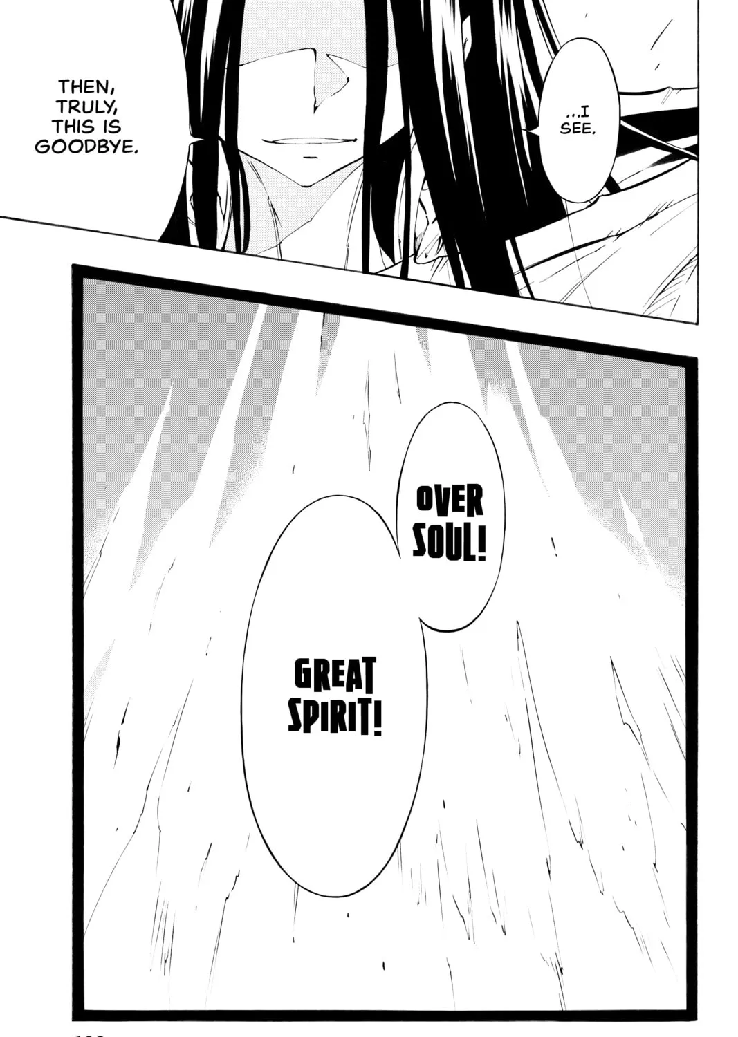 Read Shaman King chapter 298 image 60 on Lezhin