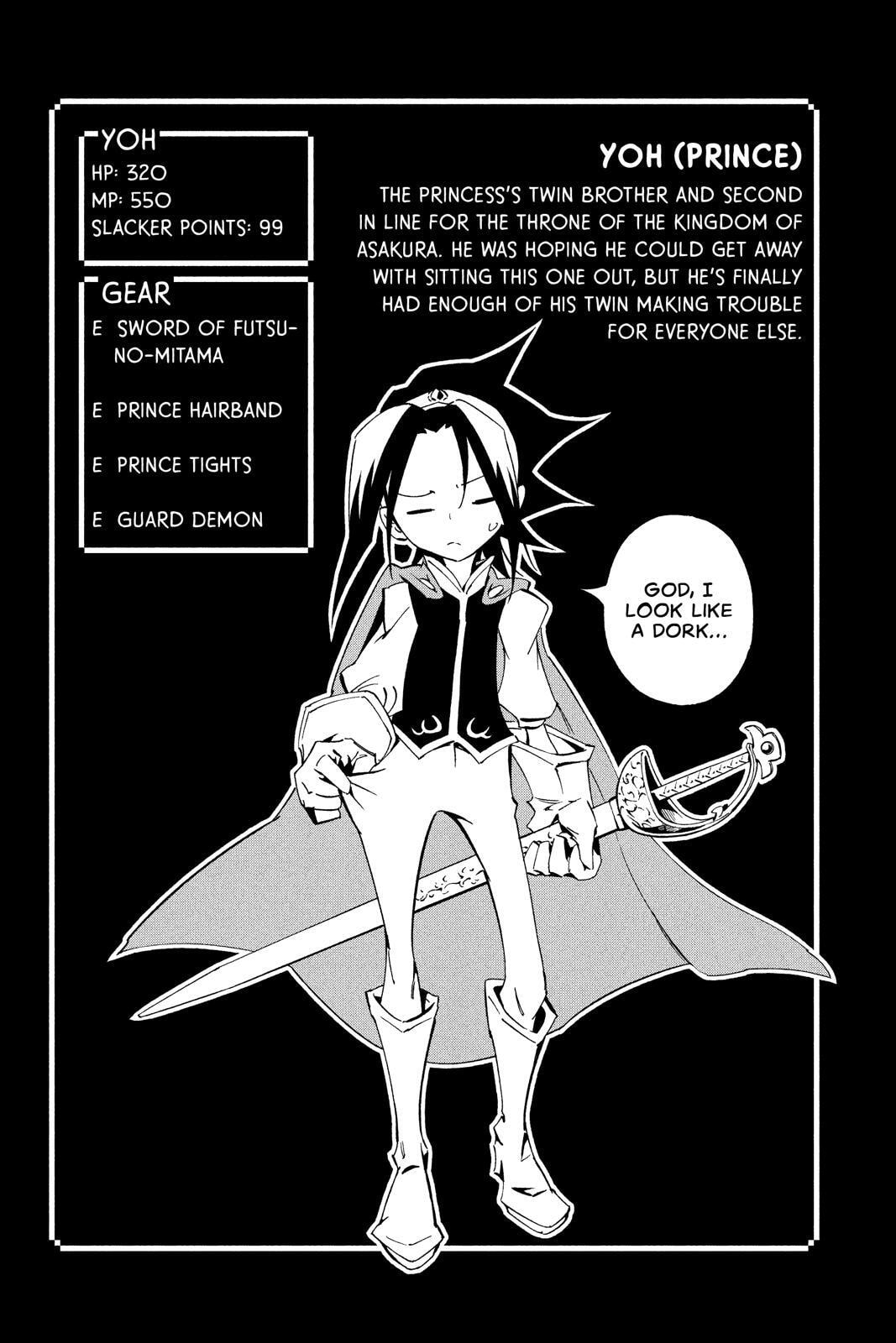 Read Shaman King chapter 299.5 image 1 on Lezhin