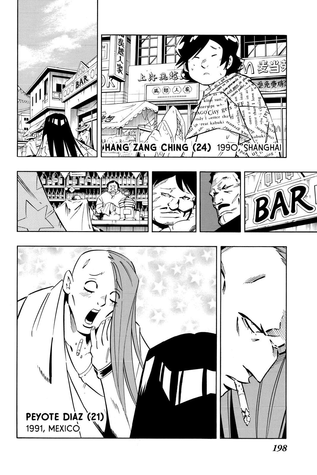 Read Shaman King chapter 299.5 image 19 on Lezhin