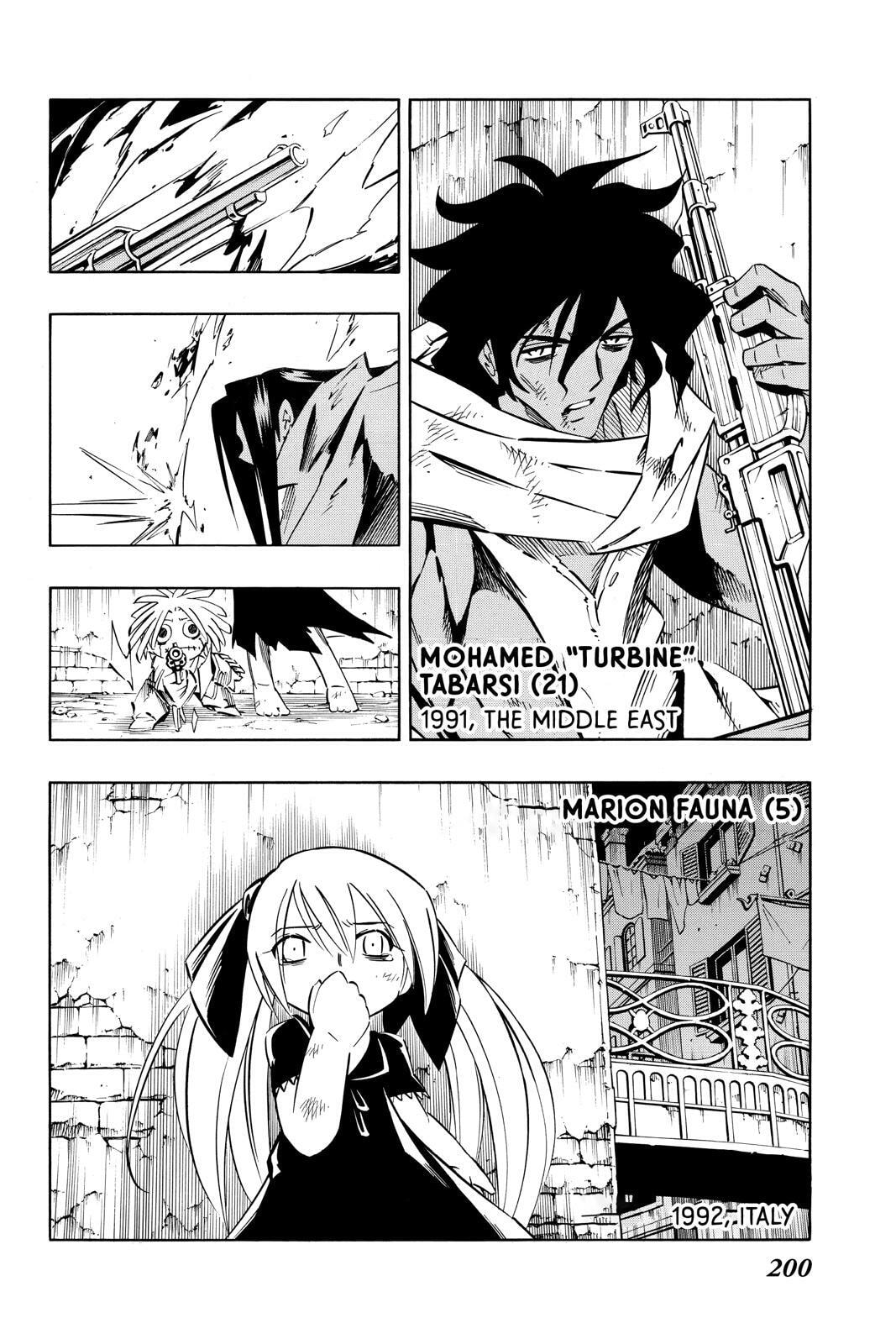 Read Shaman King chapter 299.5 image 21 on Lezhin