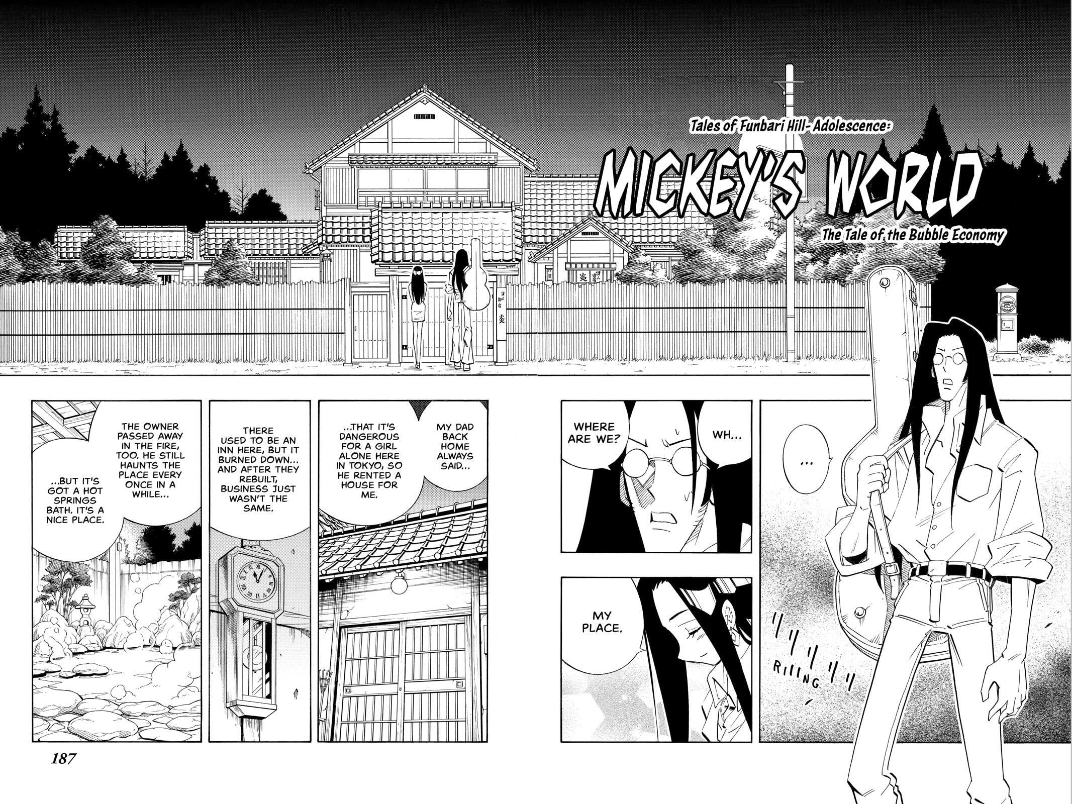 Read Shaman King chapter 299.5 image 8 on Lezhin