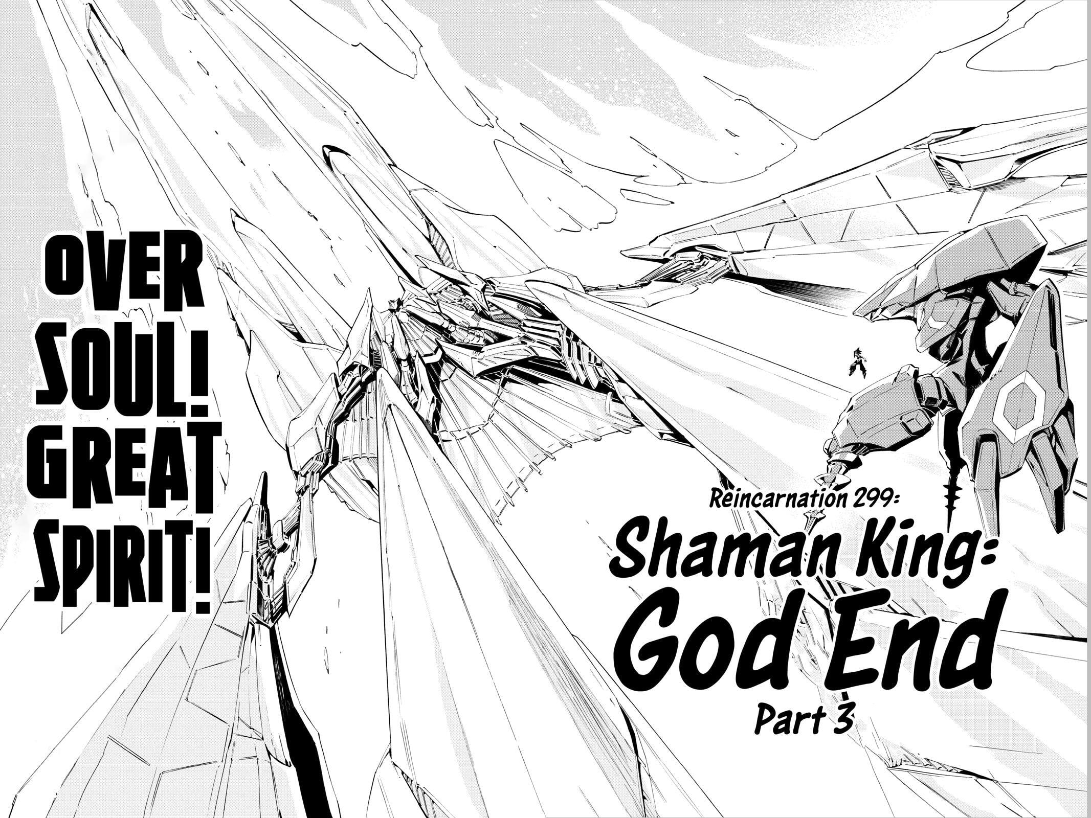 Read Shaman King chapter 299 image 1 on Lezhin