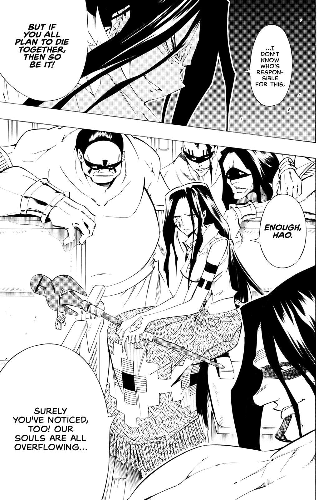 Read Shaman King chapter 299 image 34 on Lezhin