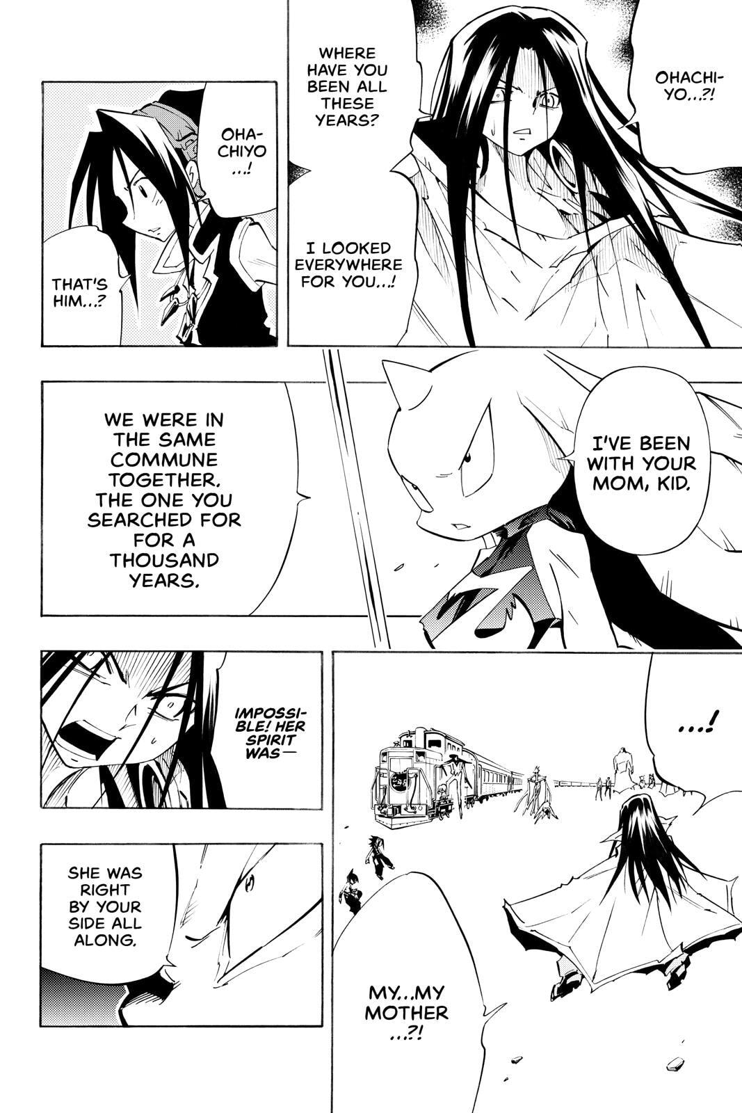 Read Shaman King chapter 299 image 53 on Lezhin