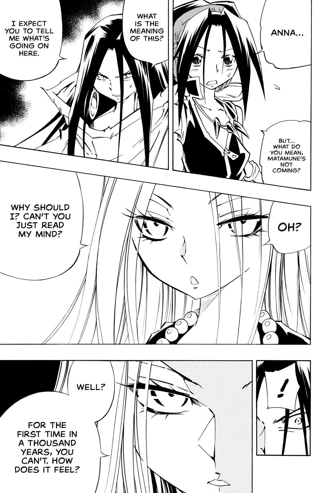 Read Shaman King chapter 299 image 60 on Lezhin