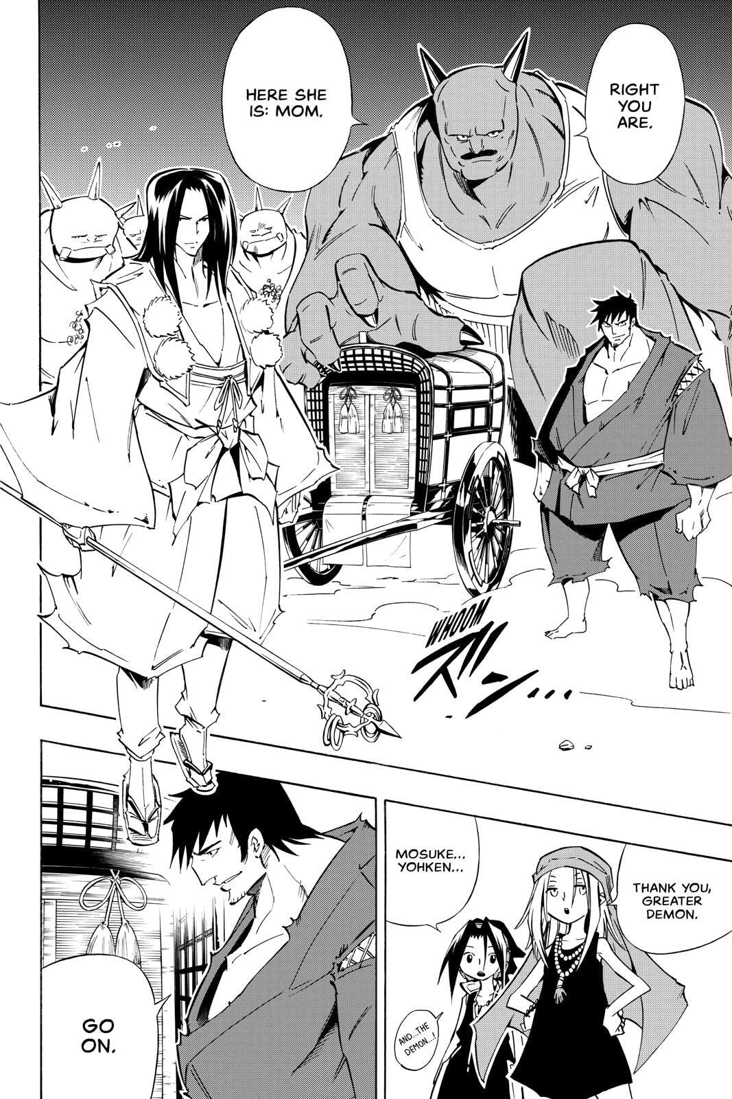 Read Shaman King chapter 299 image 65 on Lezhin