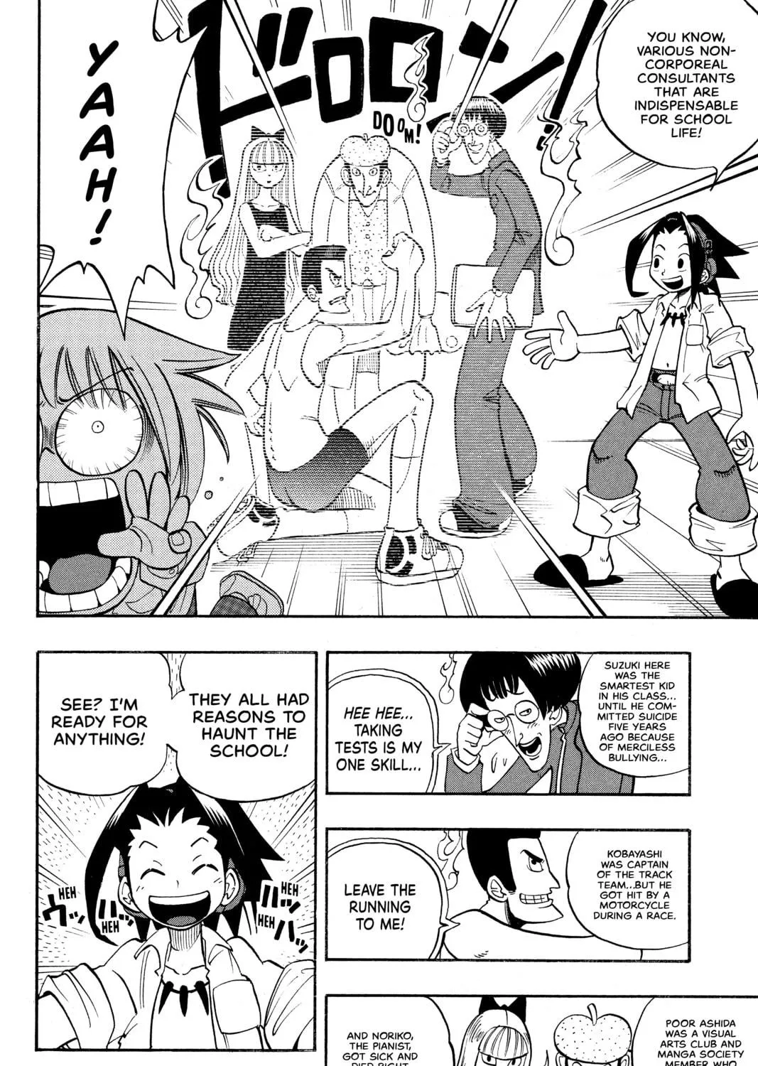 Read Shaman King chapter 3 image 10 on Lezhin