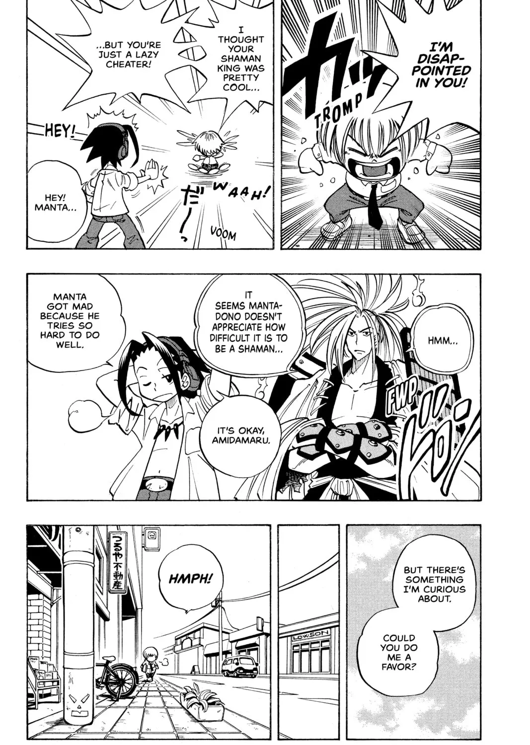 Read Shaman King chapter 3 image 14 on Lezhin