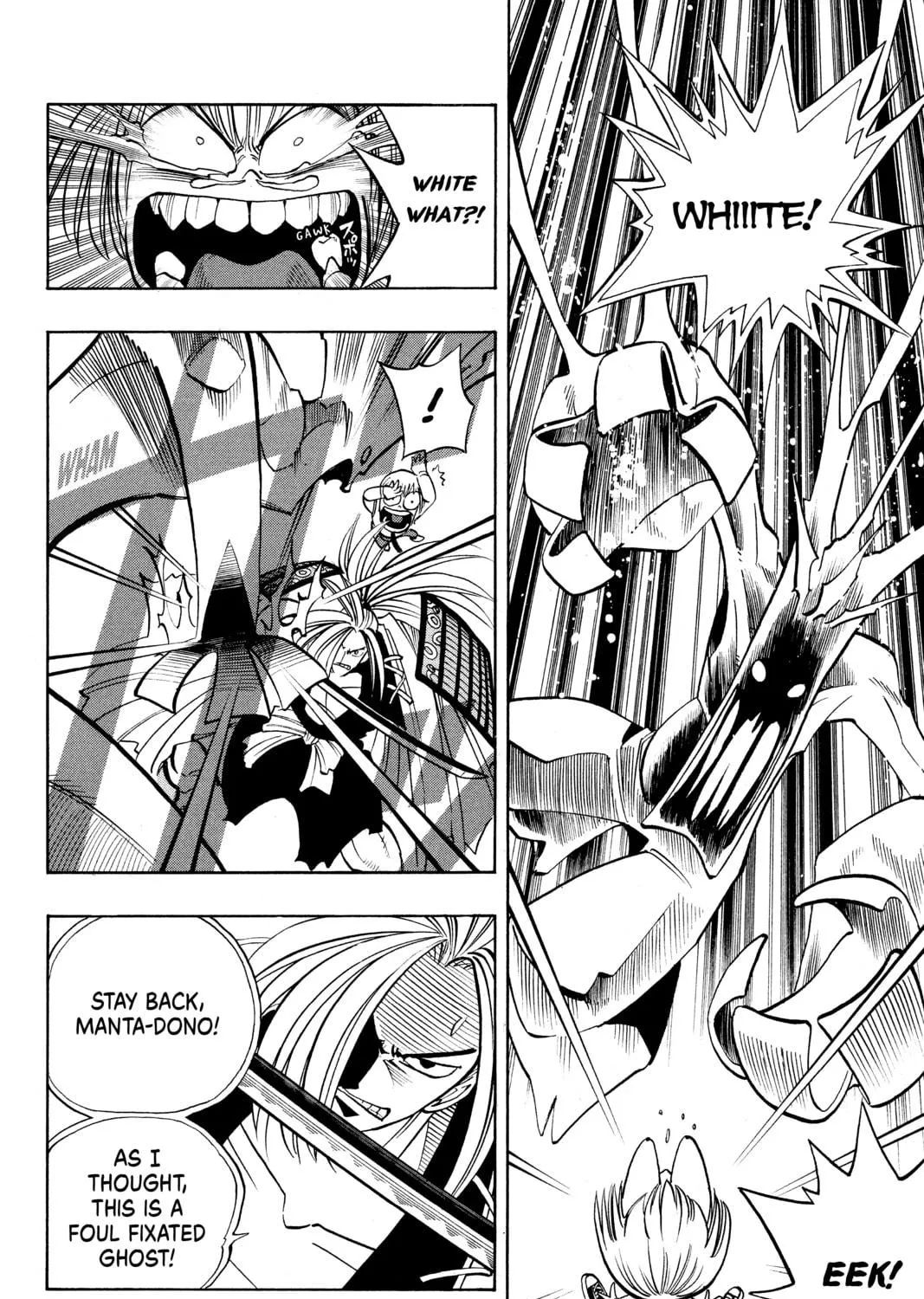 Read Shaman King chapter 3 image 22 on Lezhin