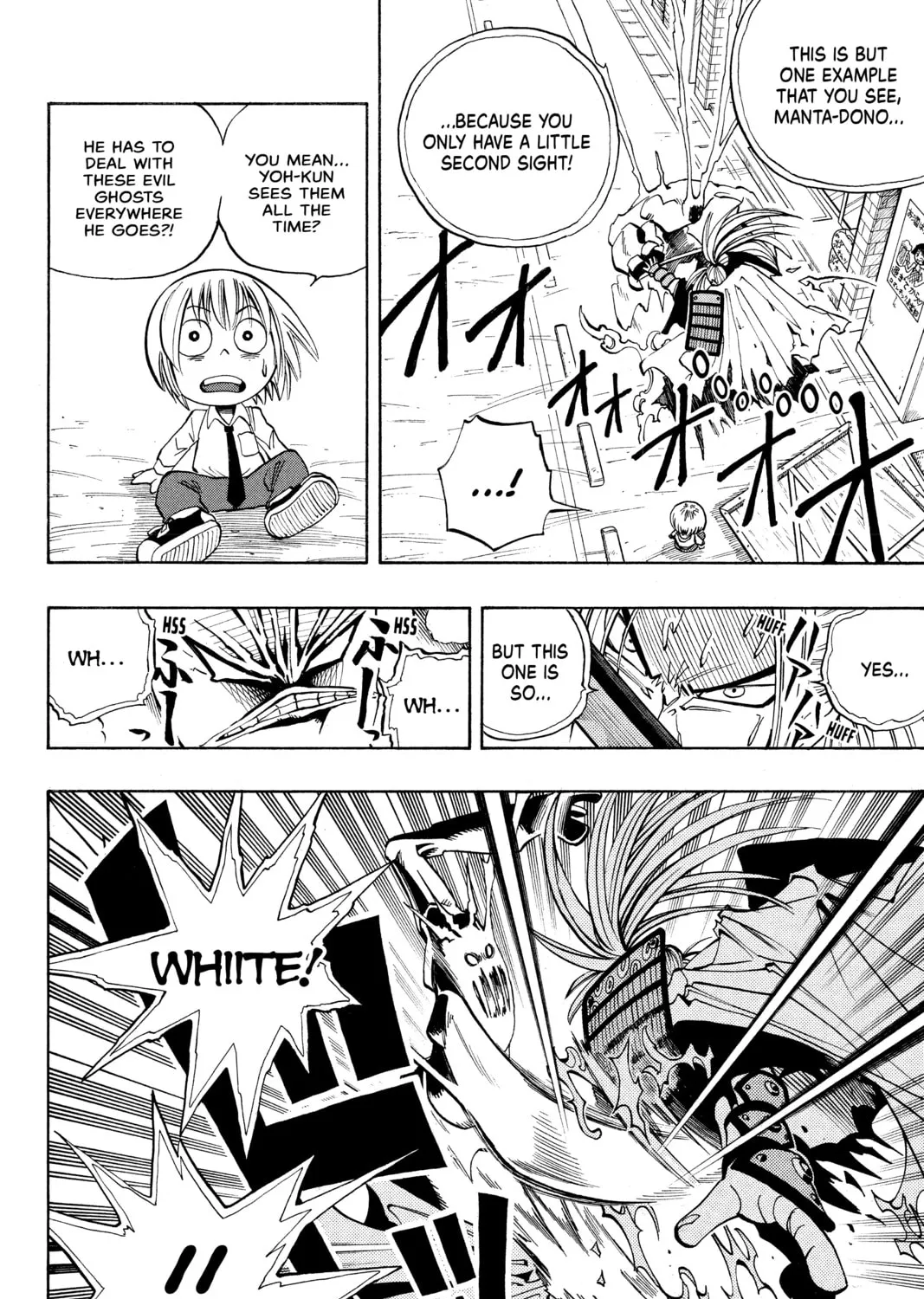 Read Shaman King chapter 3 image 26 on Lezhin