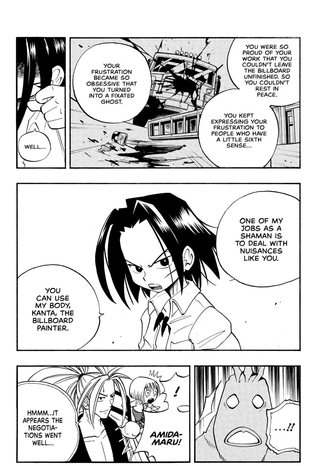 Read Shaman King chapter 3 image 34 on Lezhin