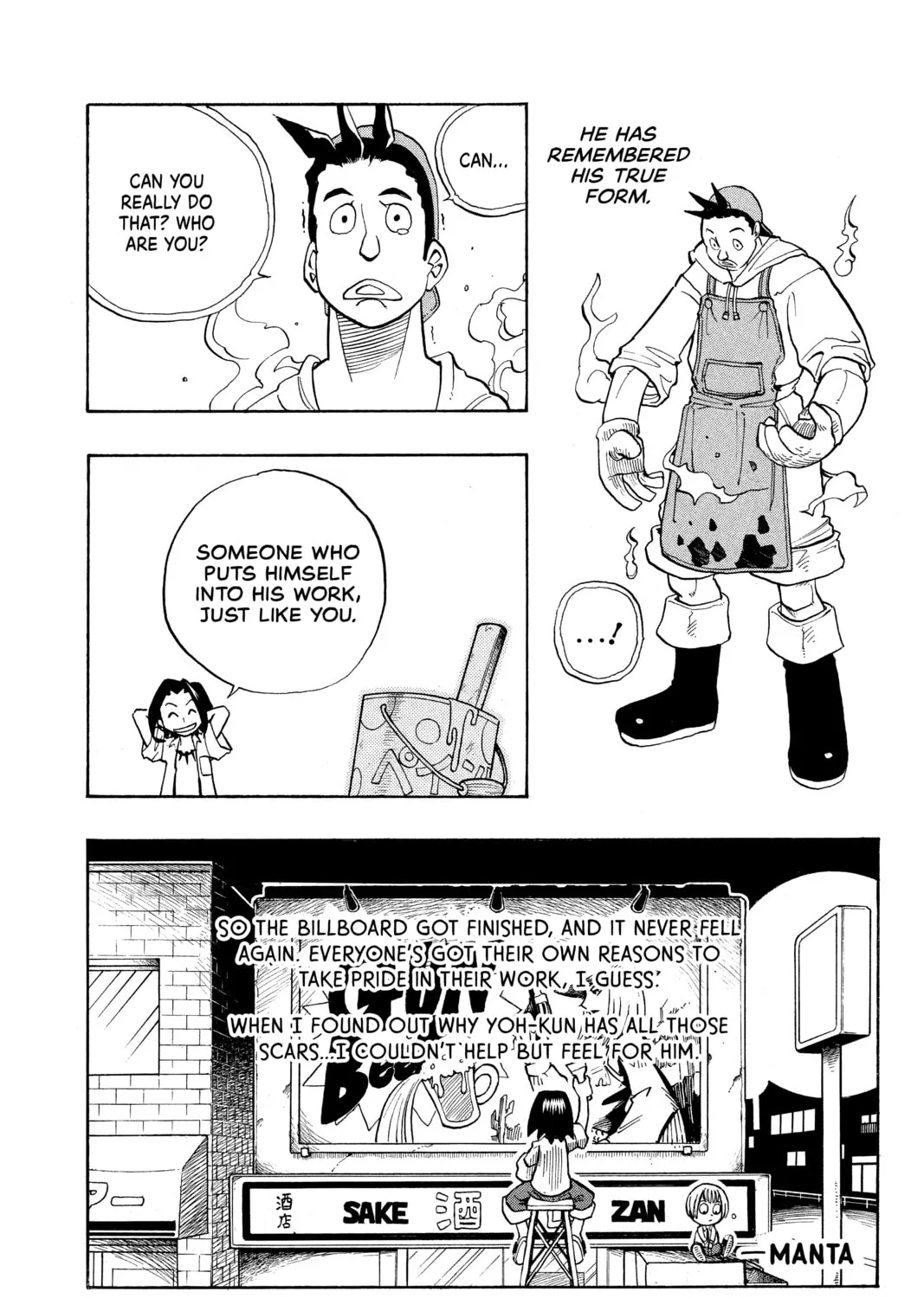 Read Shaman King chapter 3 image 36 on Lezhin