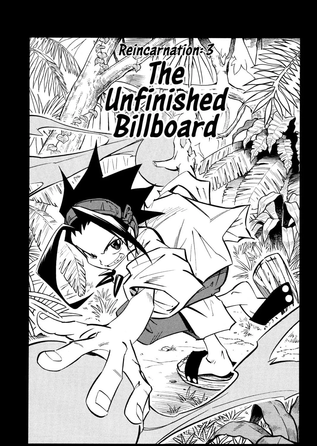 Read Shaman King chapter 3 image 4 on Lezhin