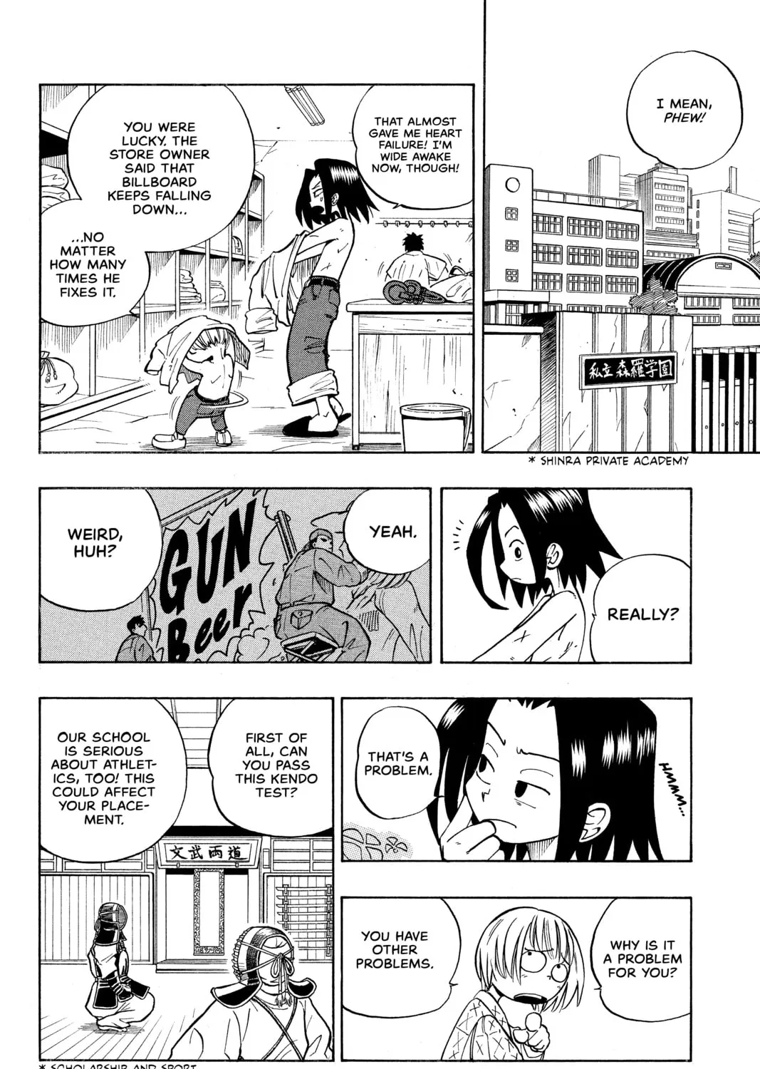 Read Shaman King chapter 3 image 6 on Lezhin