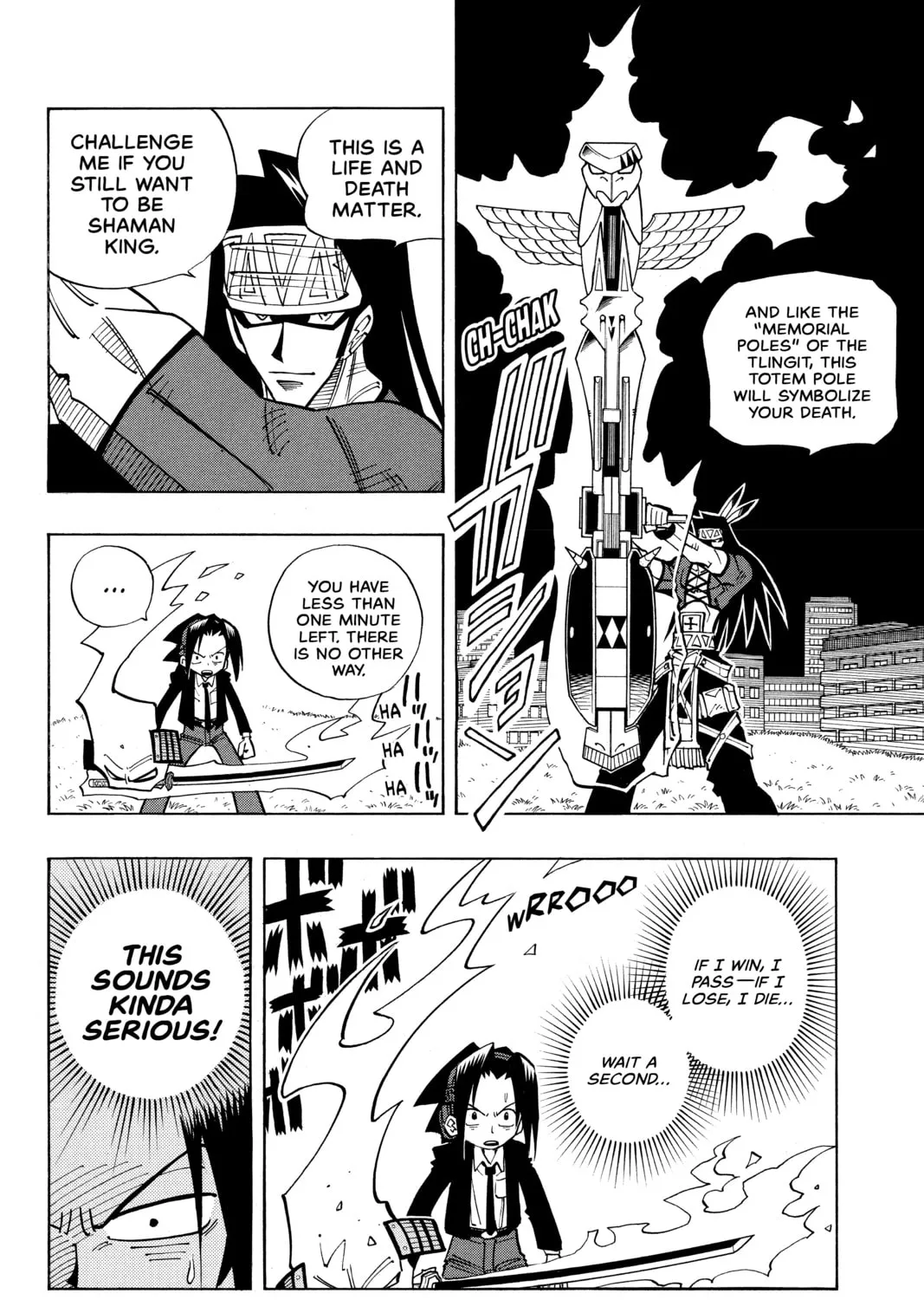 Read Shaman King chapter 30 image 18 on Lezhin