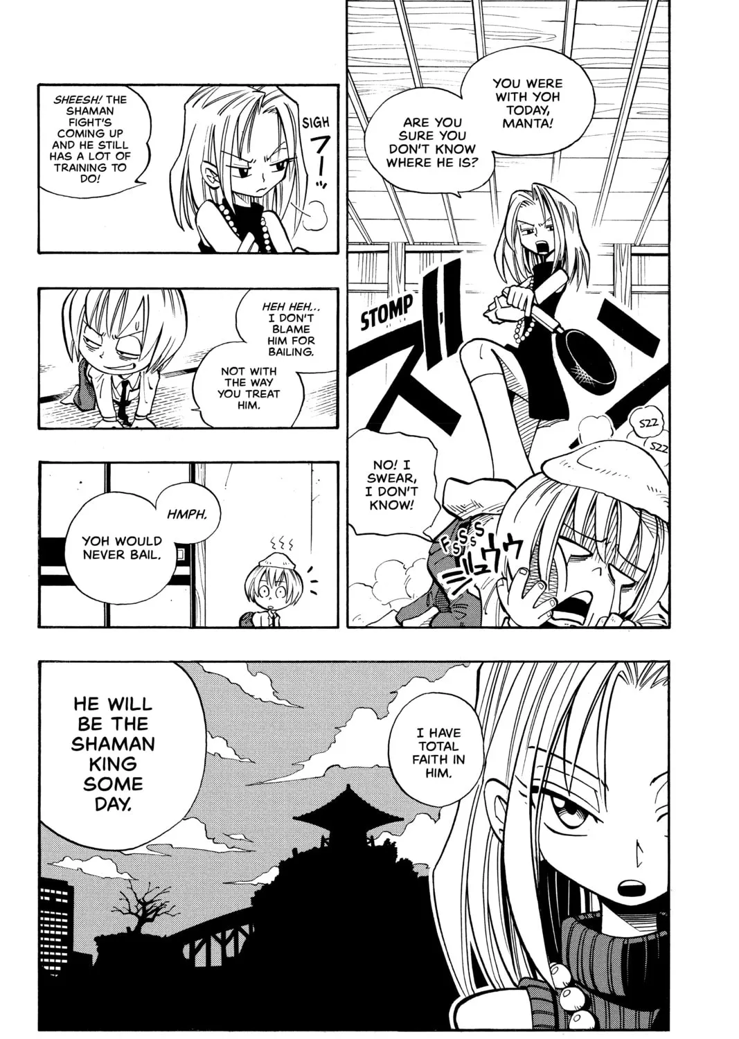 Read Shaman King chapter 30 image 2 on Lezhin