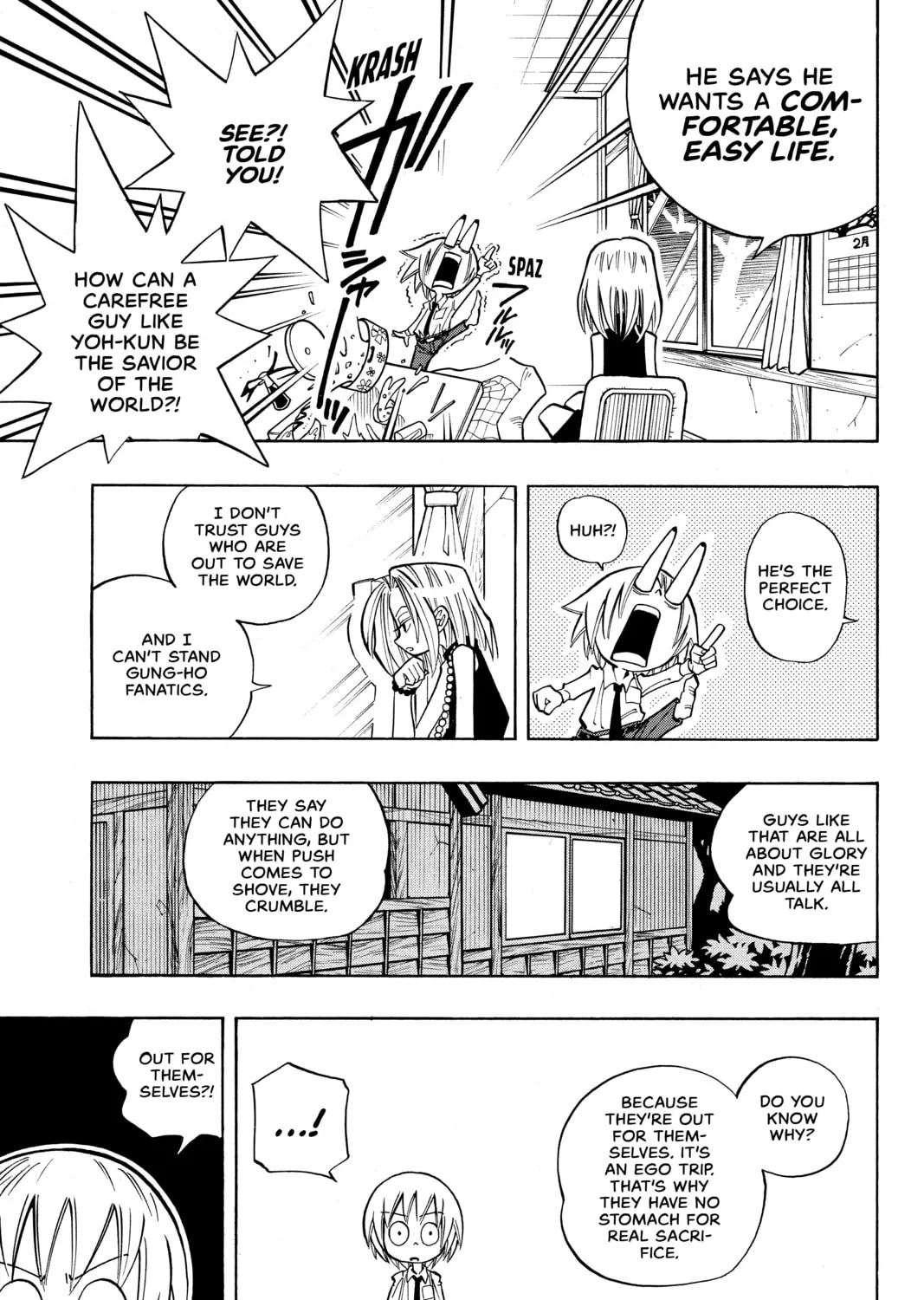 Read Shaman King chapter 30 image 24 on Lezhin