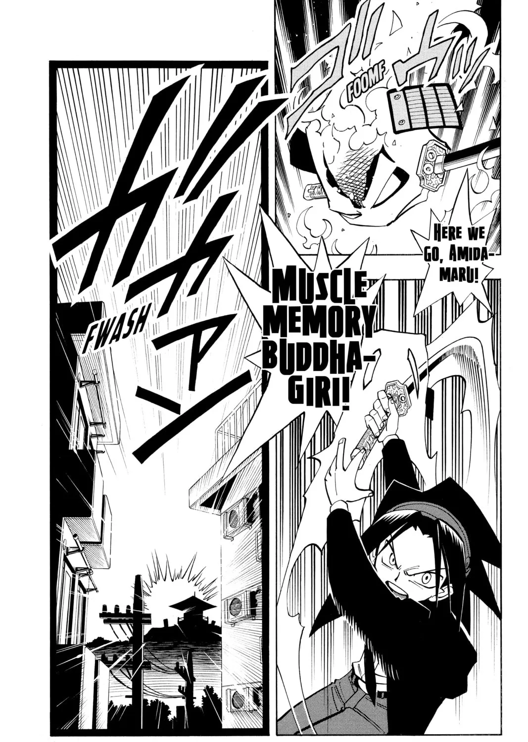 Read Shaman King chapter 30 image 36 on Lezhin