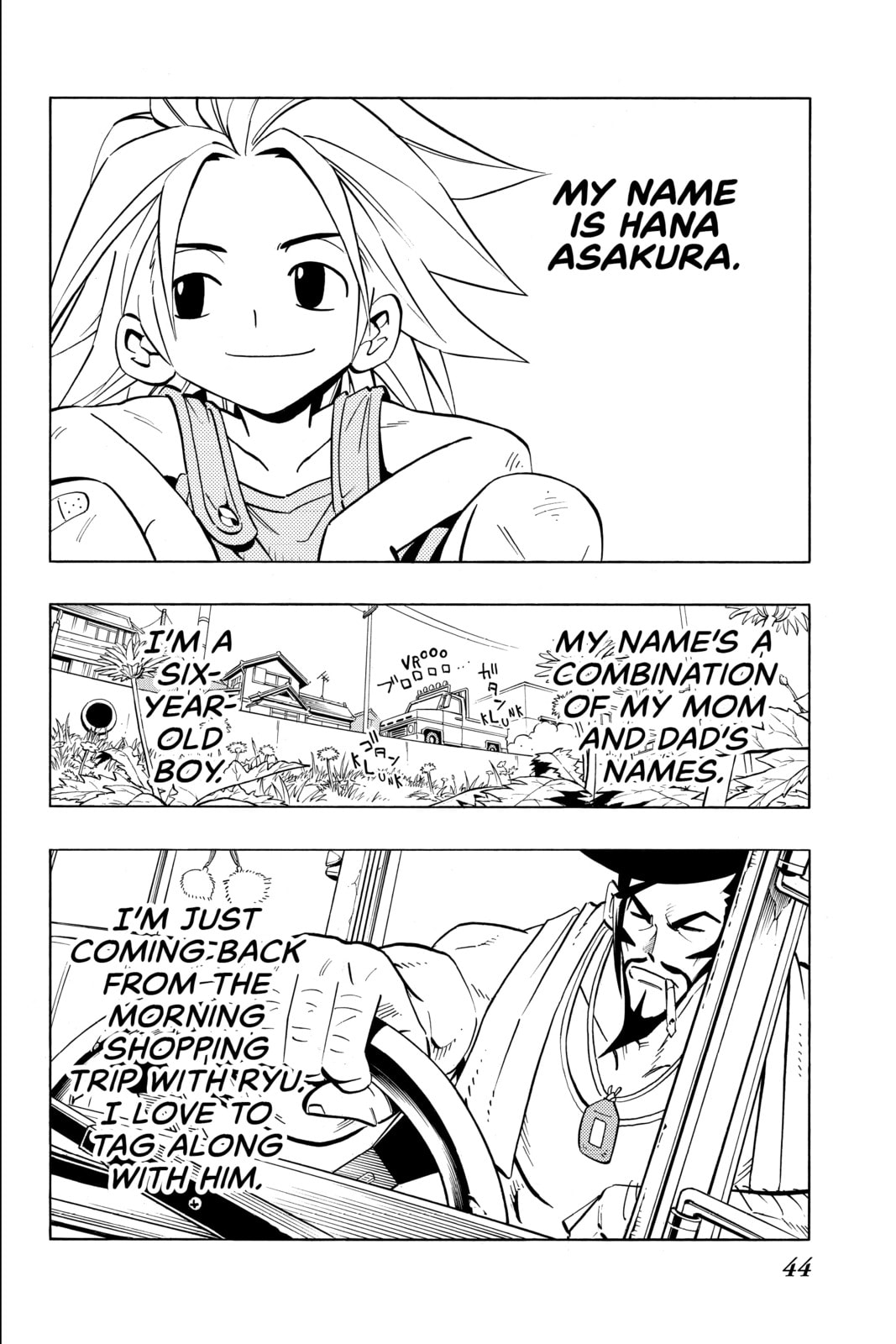 Read Shaman King chapter 300.1 image 5 on Lezhin