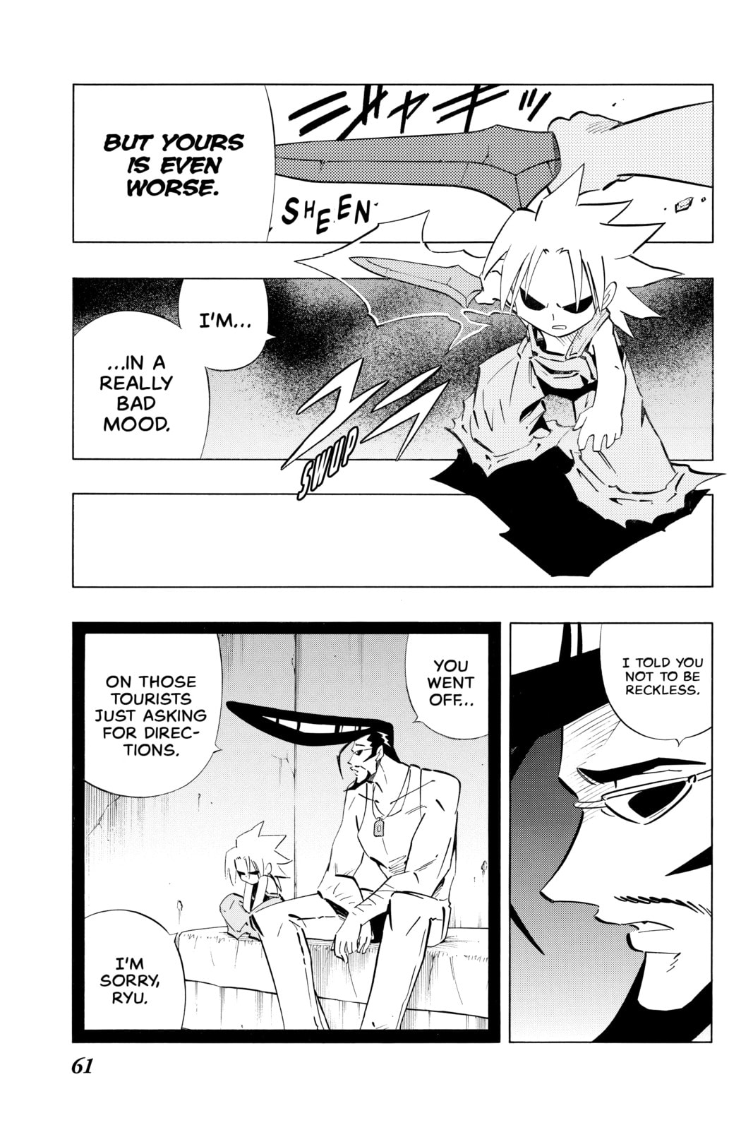 Read Shaman King chapter 300.3 image 6 on Lezhin