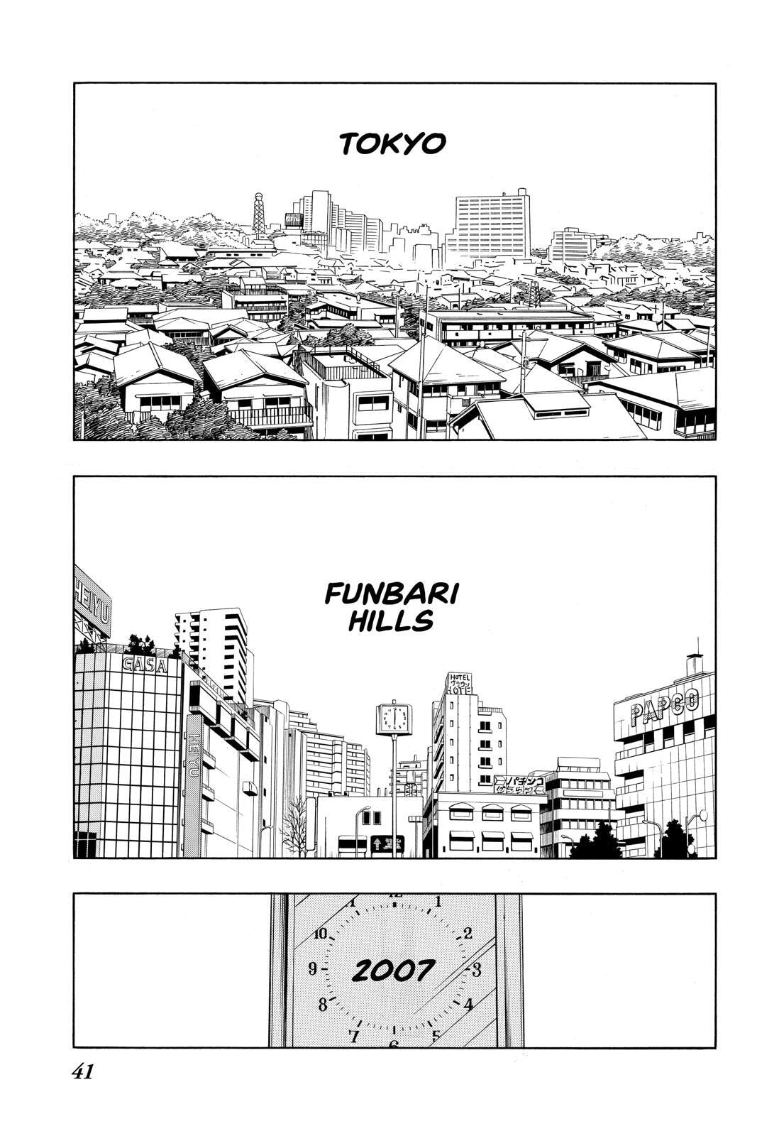 Read Shaman King chapter 300.5 image 2 on Lezhin