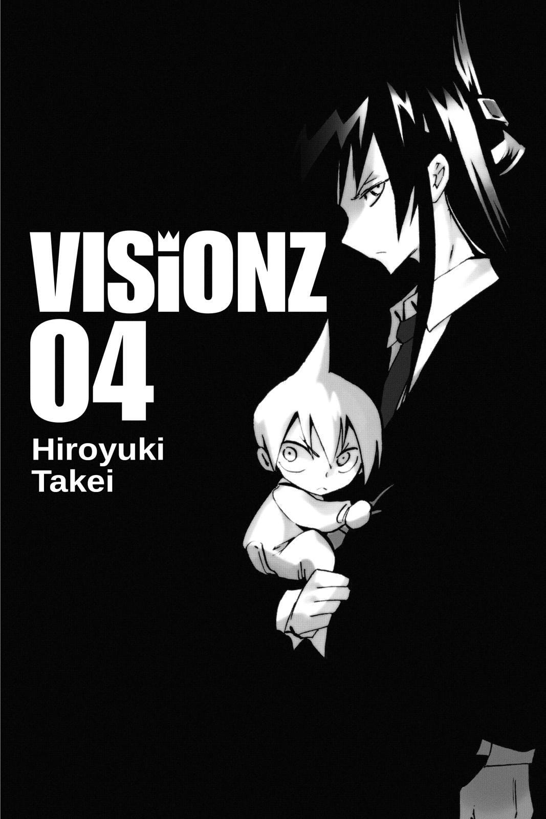 Read Shaman King chapter 300.5 image 22 on Lezhin