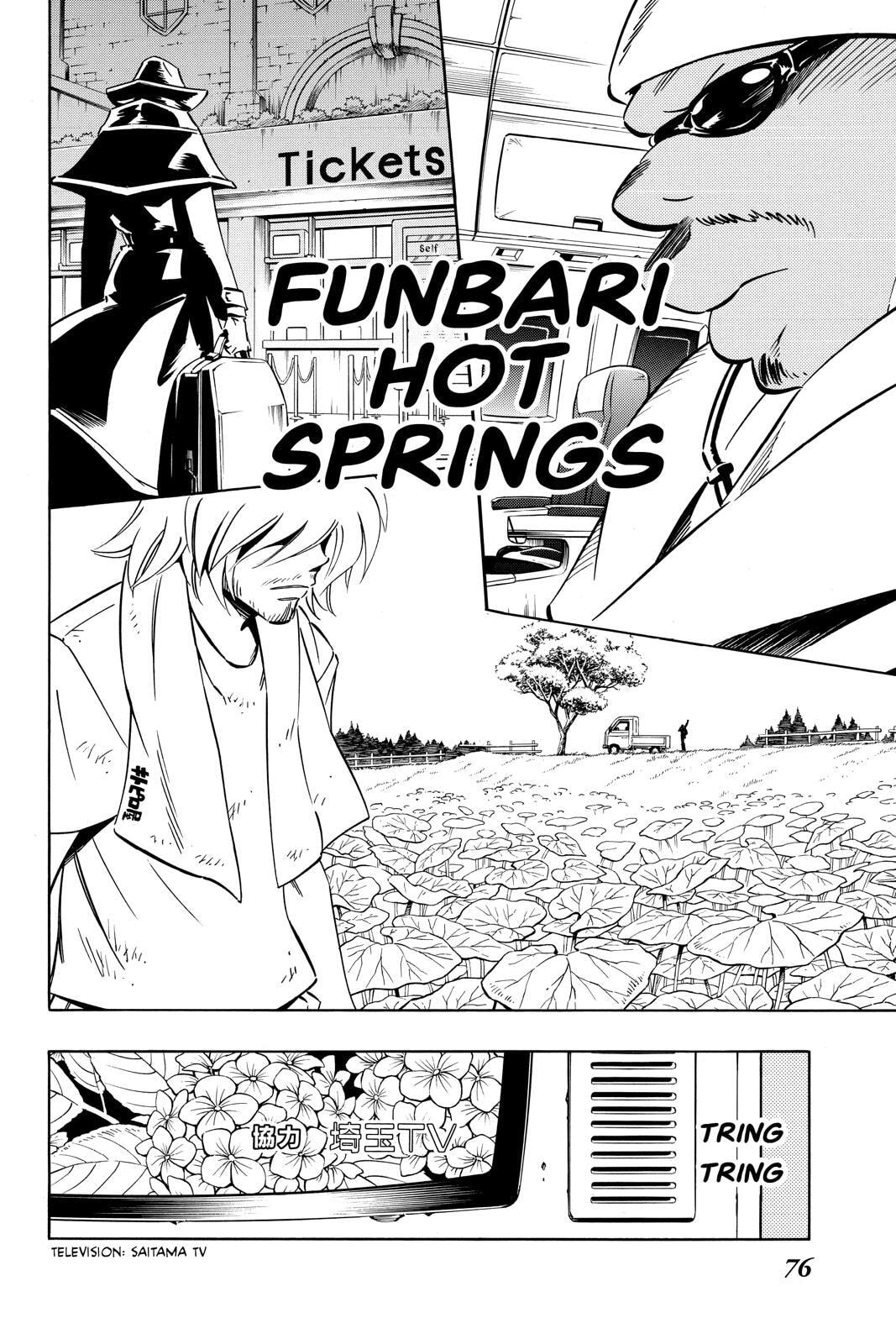 Read Shaman King chapter 300.5 image 33 on Lezhin