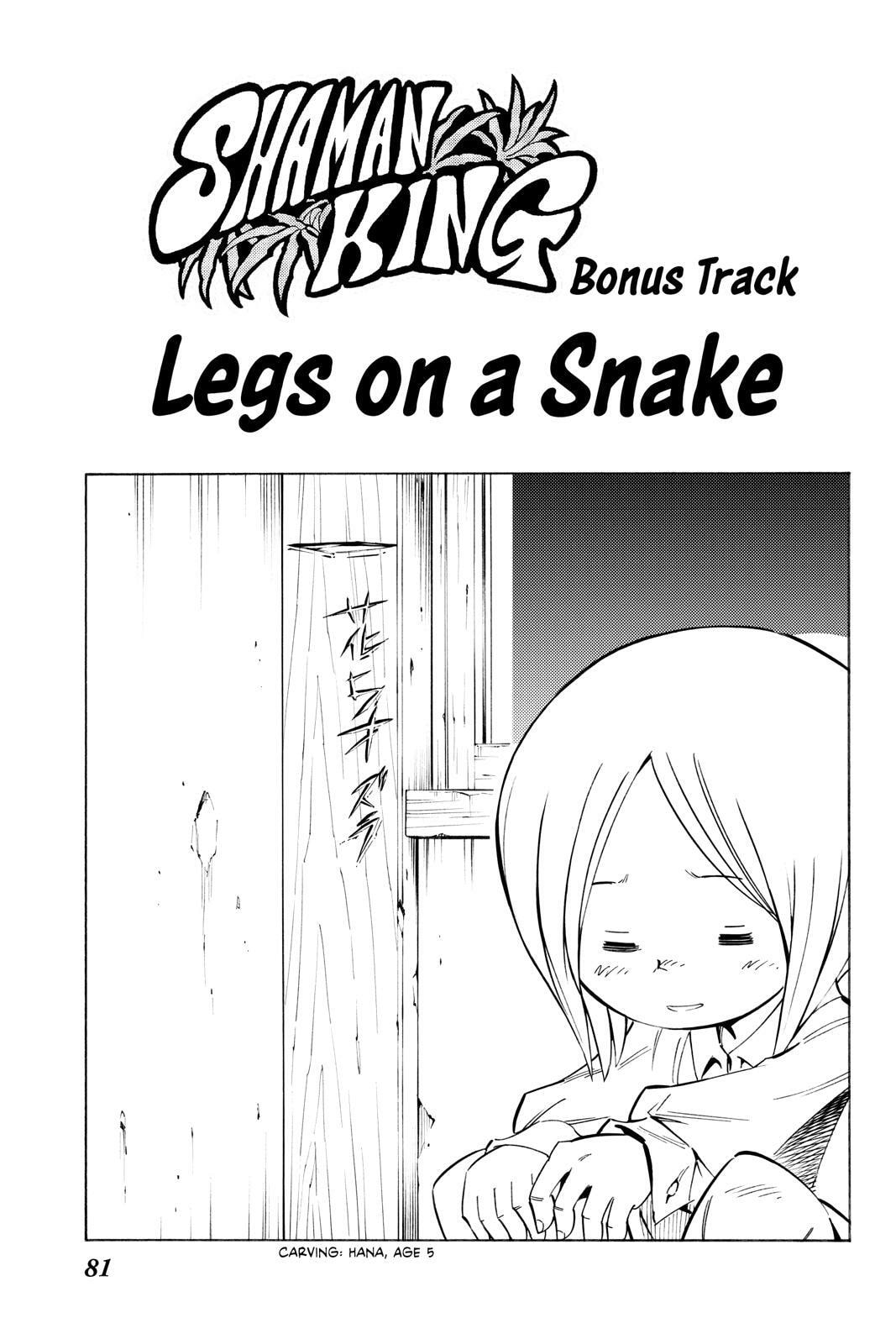 Read Shaman King chapter 300.6 image 2 on Lezhin
