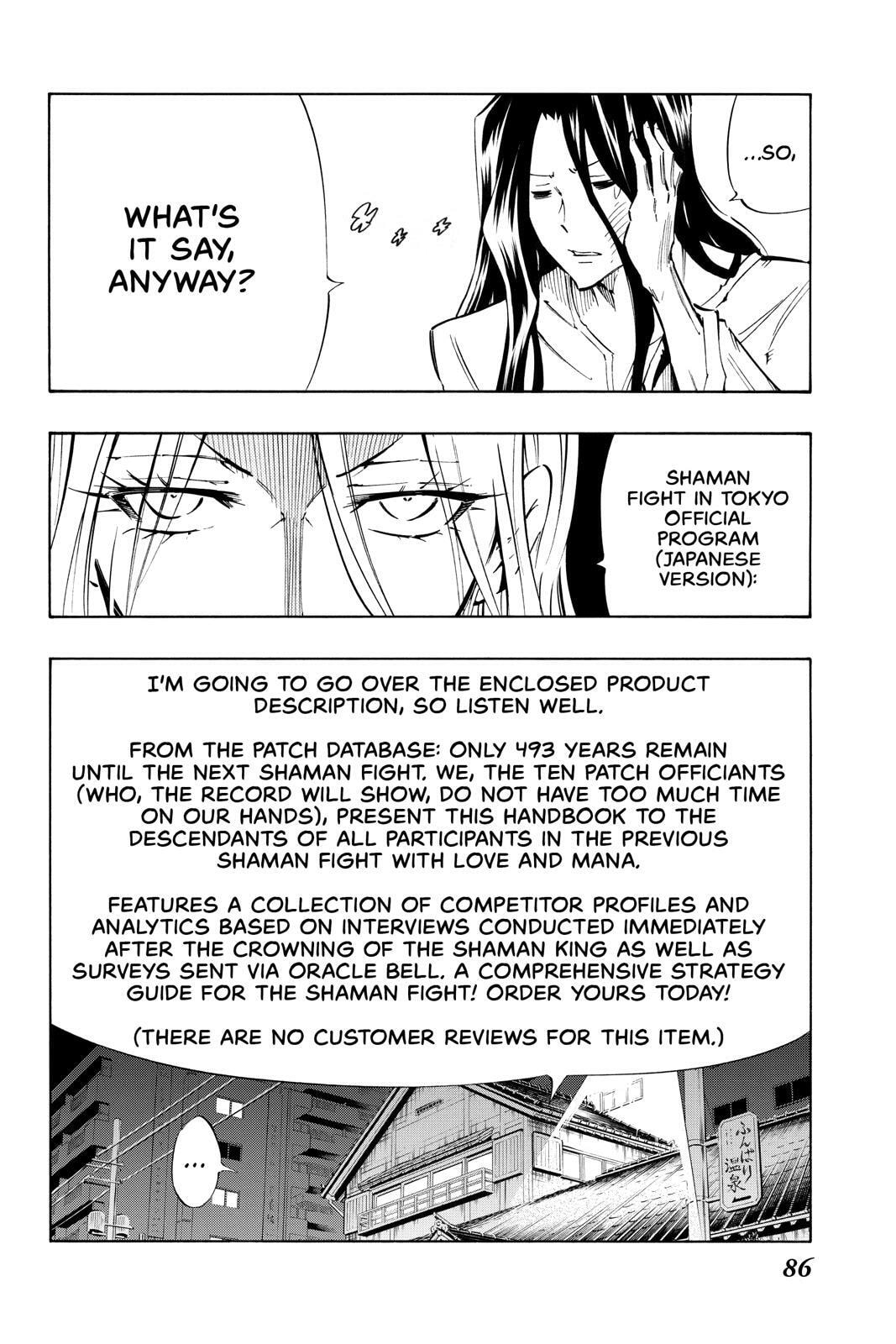 Read Shaman King chapter 300.6 image 7 on Lezhin
